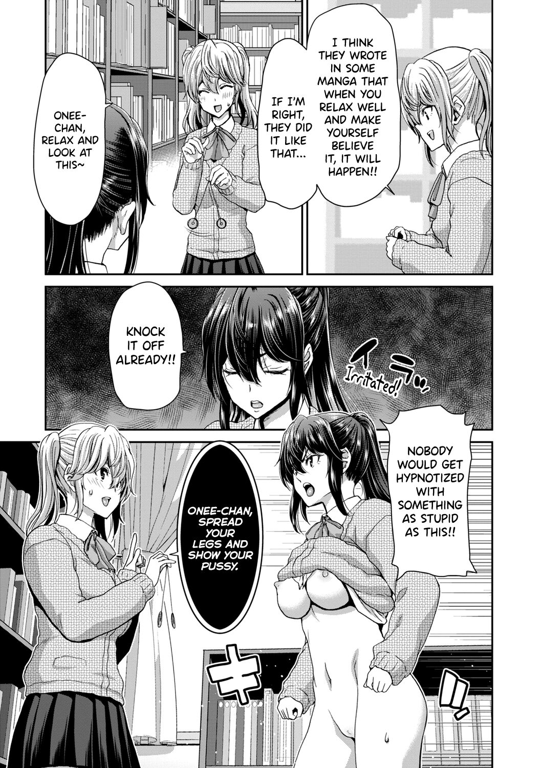 Ochinchin Rental - Rent a dick, and ride!! page 236