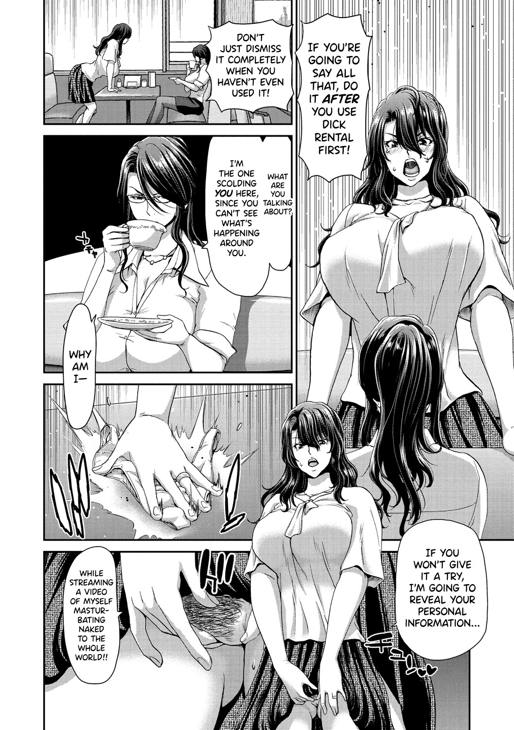 Ochinchin Rental - Rent a dick, and ride!! page 24