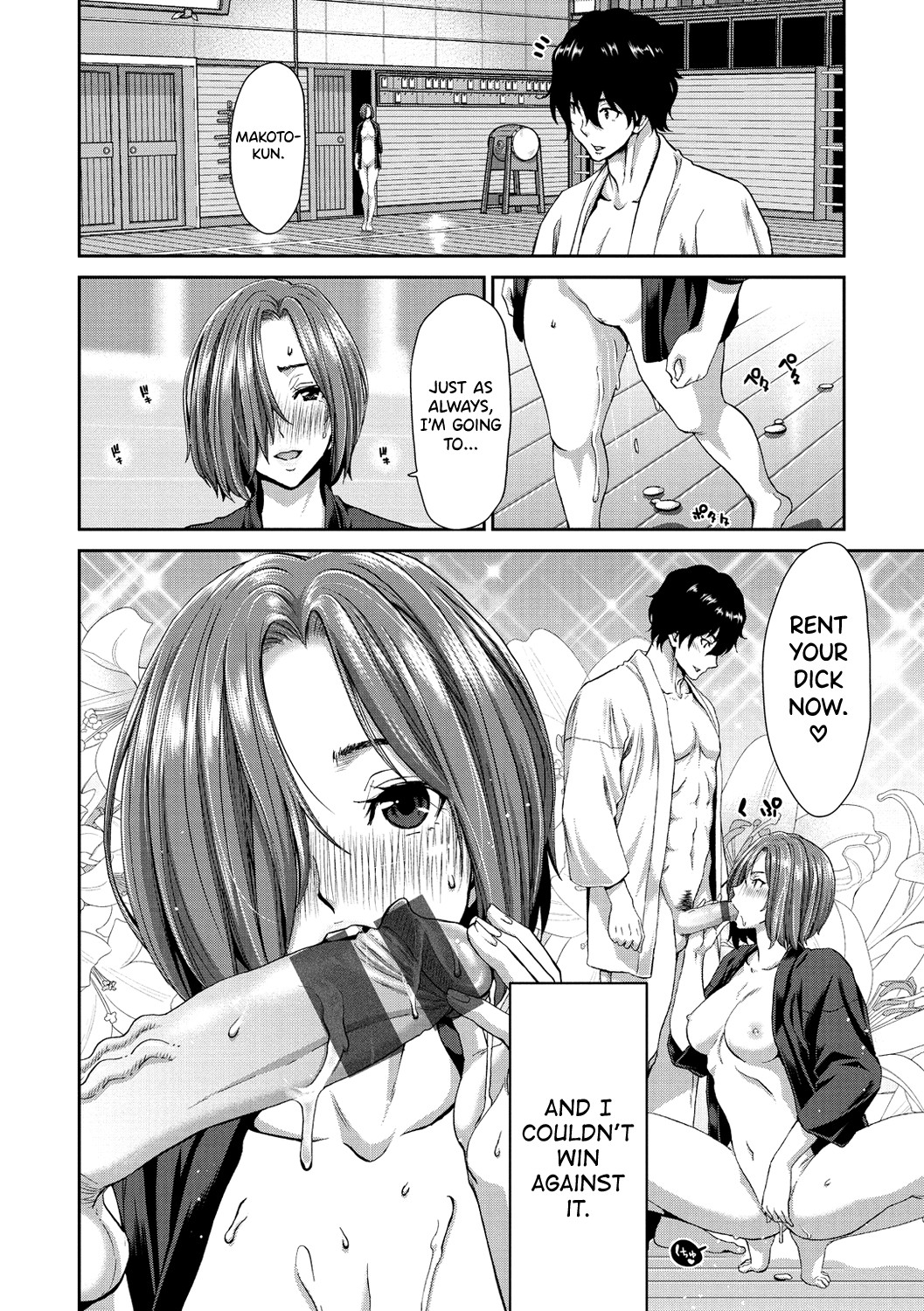 Ochinchin Rental - Rent a dick, and ride!! page 52