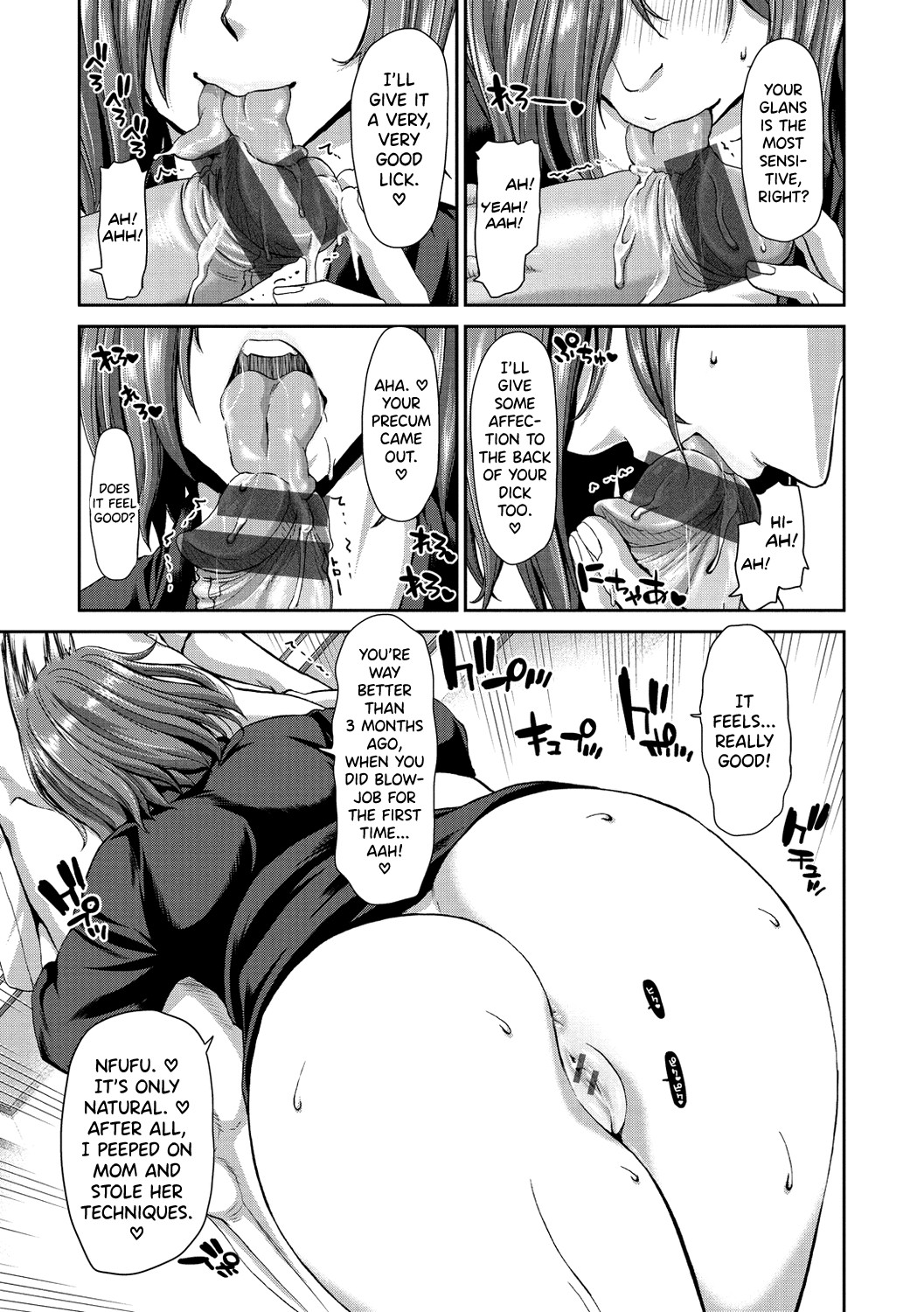 Ochinchin Rental - Rent a dick, and ride!! page 55