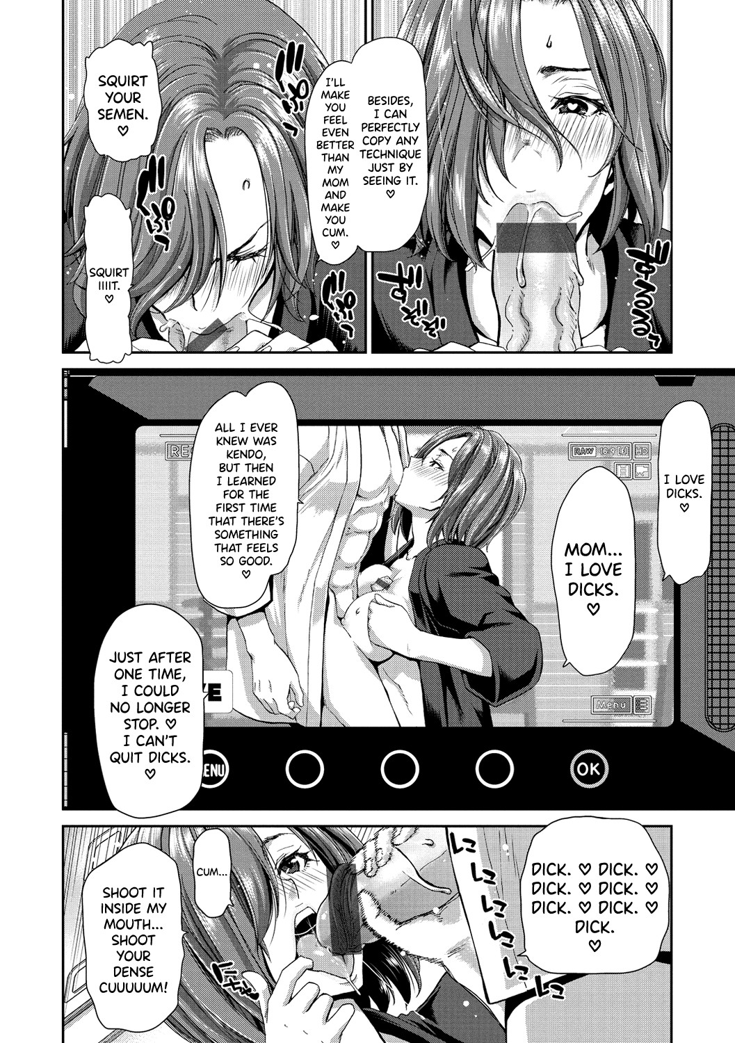 Ochinchin Rental - Rent a dick, and ride!! page 56