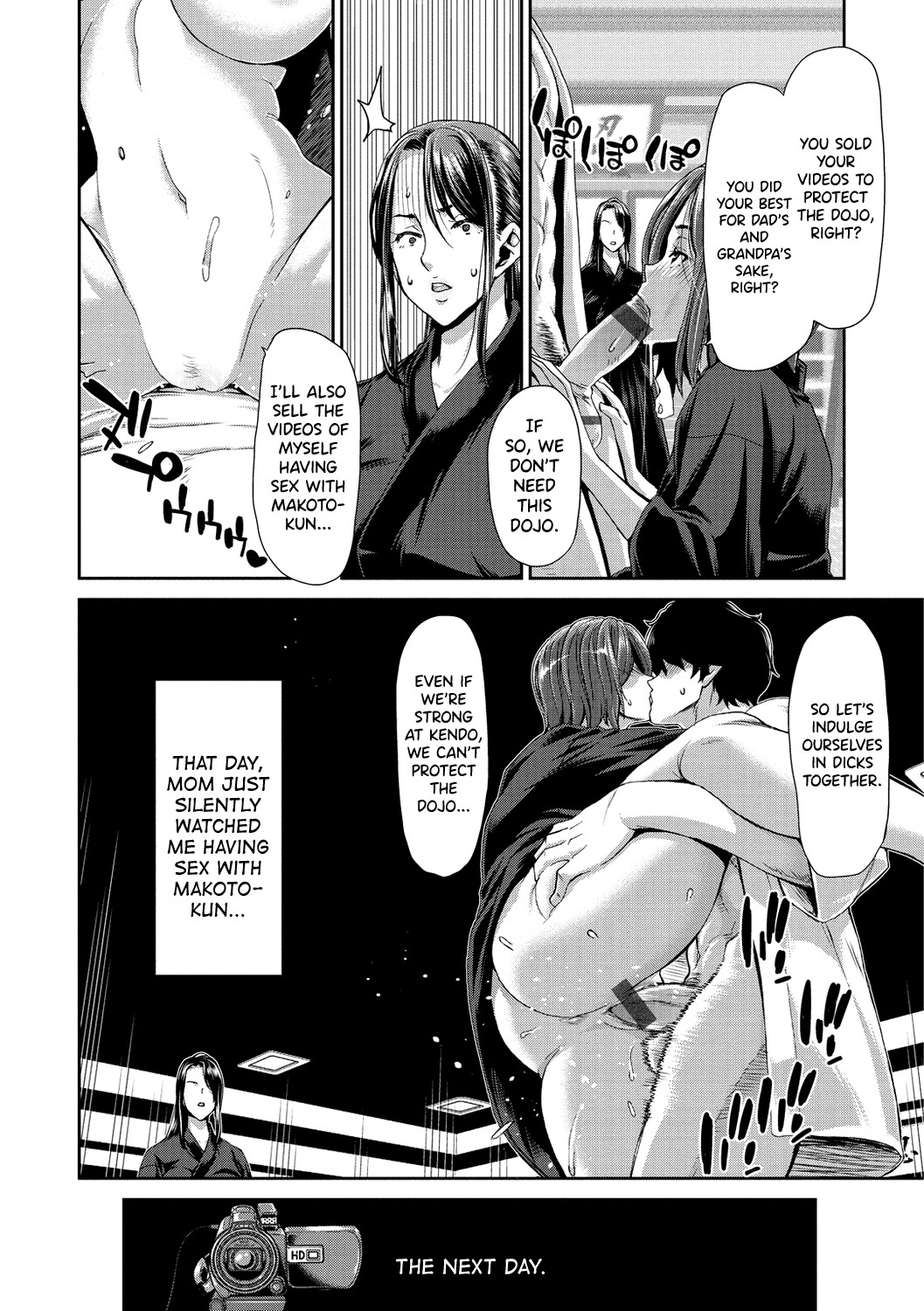 Ochinchin Rental - Rent a dick, and ride!! page 63
