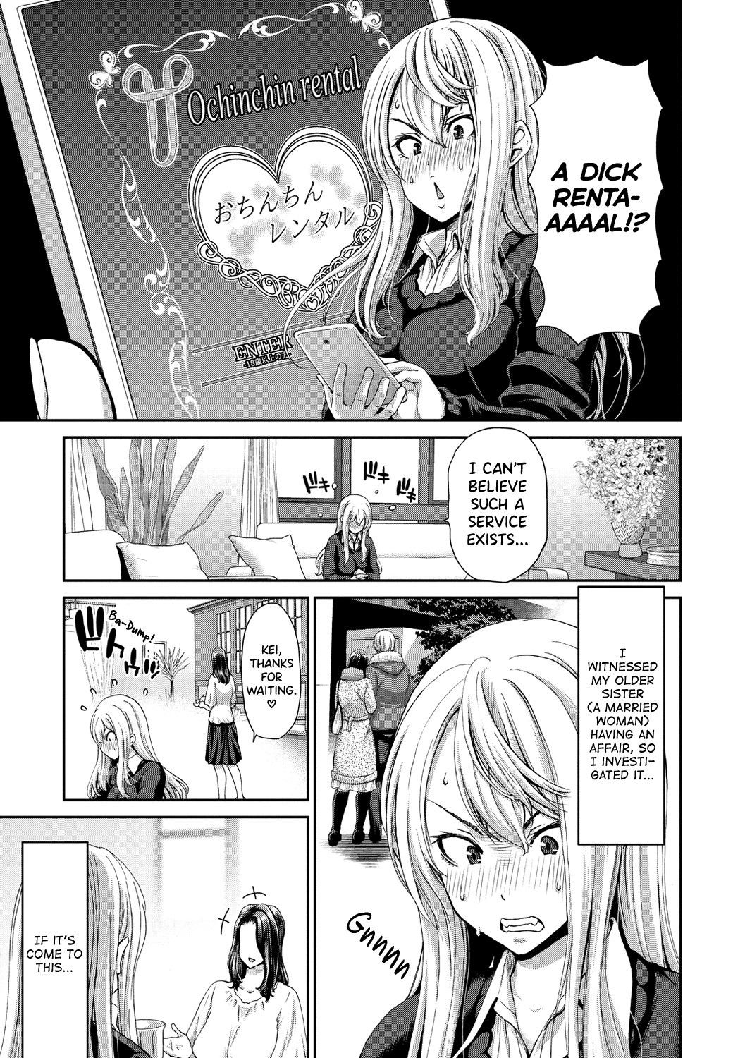 Ochinchin Rental - Rent a dick, and ride!! page 73