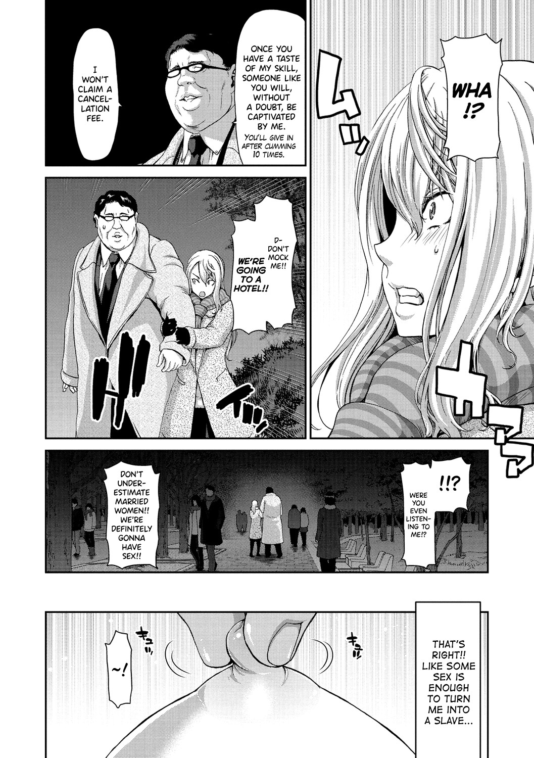 Ochinchin Rental - Rent a dick, and ride!! page 76