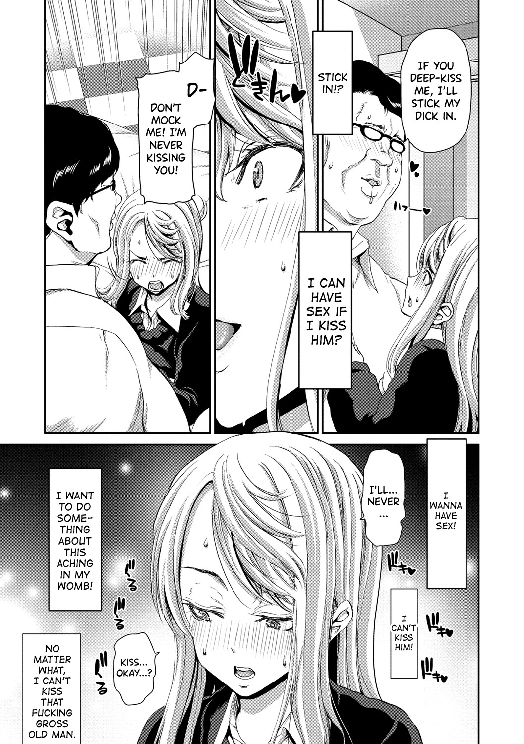 Ochinchin Rental - Rent a dick, and ride!! page 89