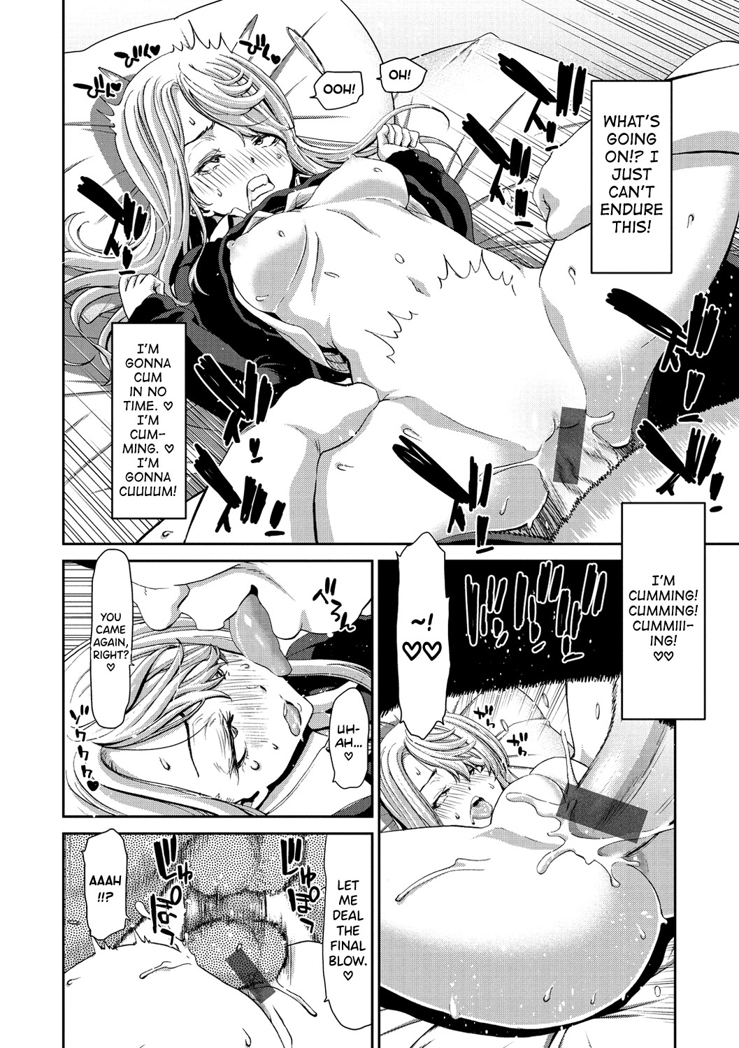 Ochinchin Rental - Rent a dick, and ride!! page 92