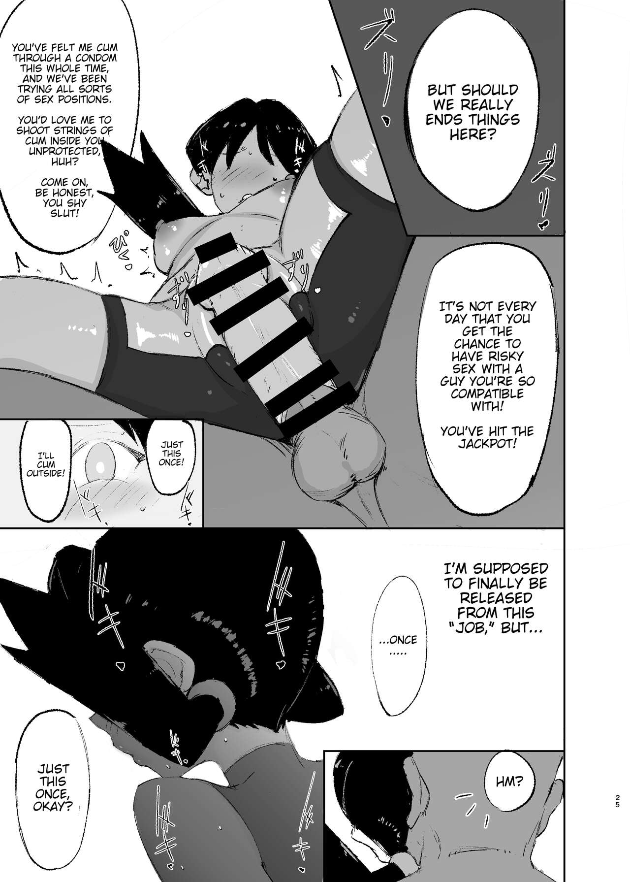 Ochinpo ni Hokaku (Get) Sareta Kris-chan page 25