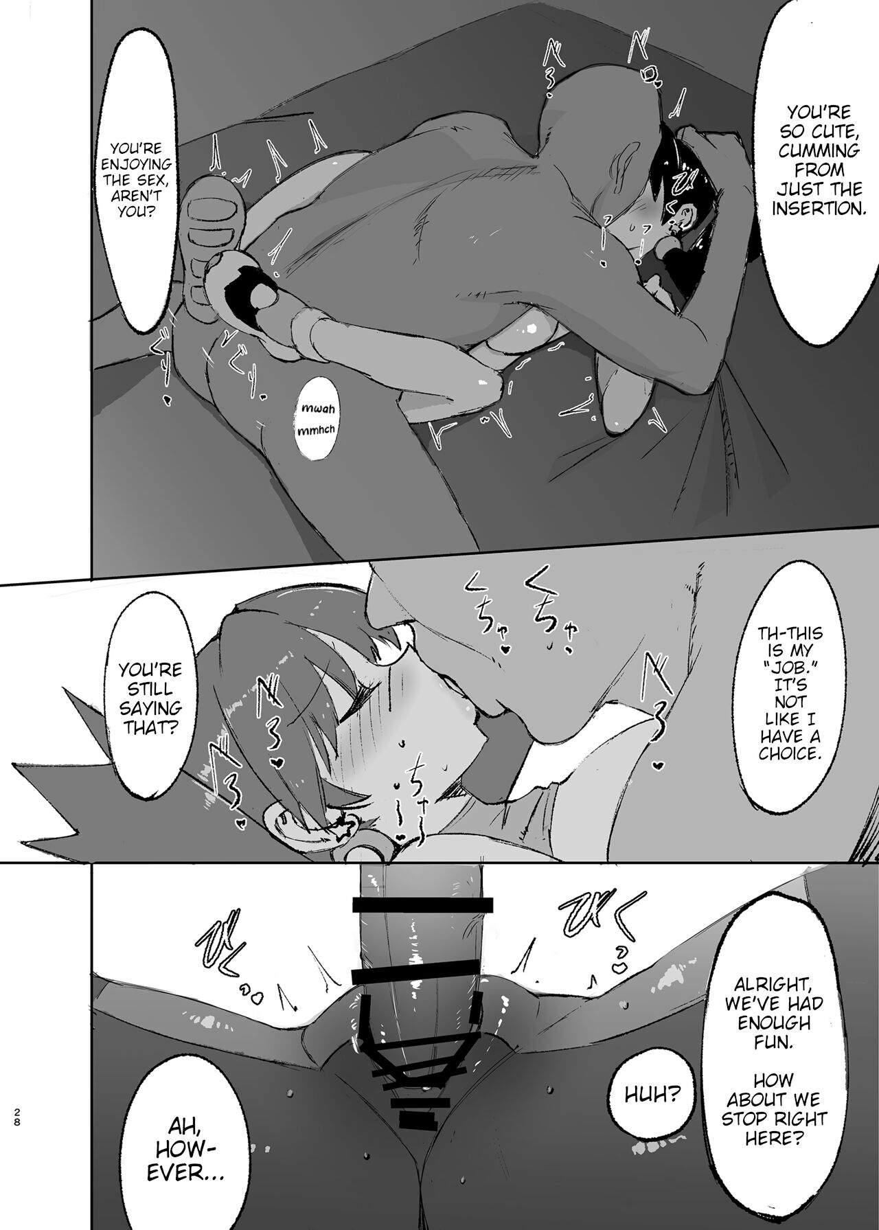 Ochinpo ni Hokaku (Get) Sareta Kris-chan page 28