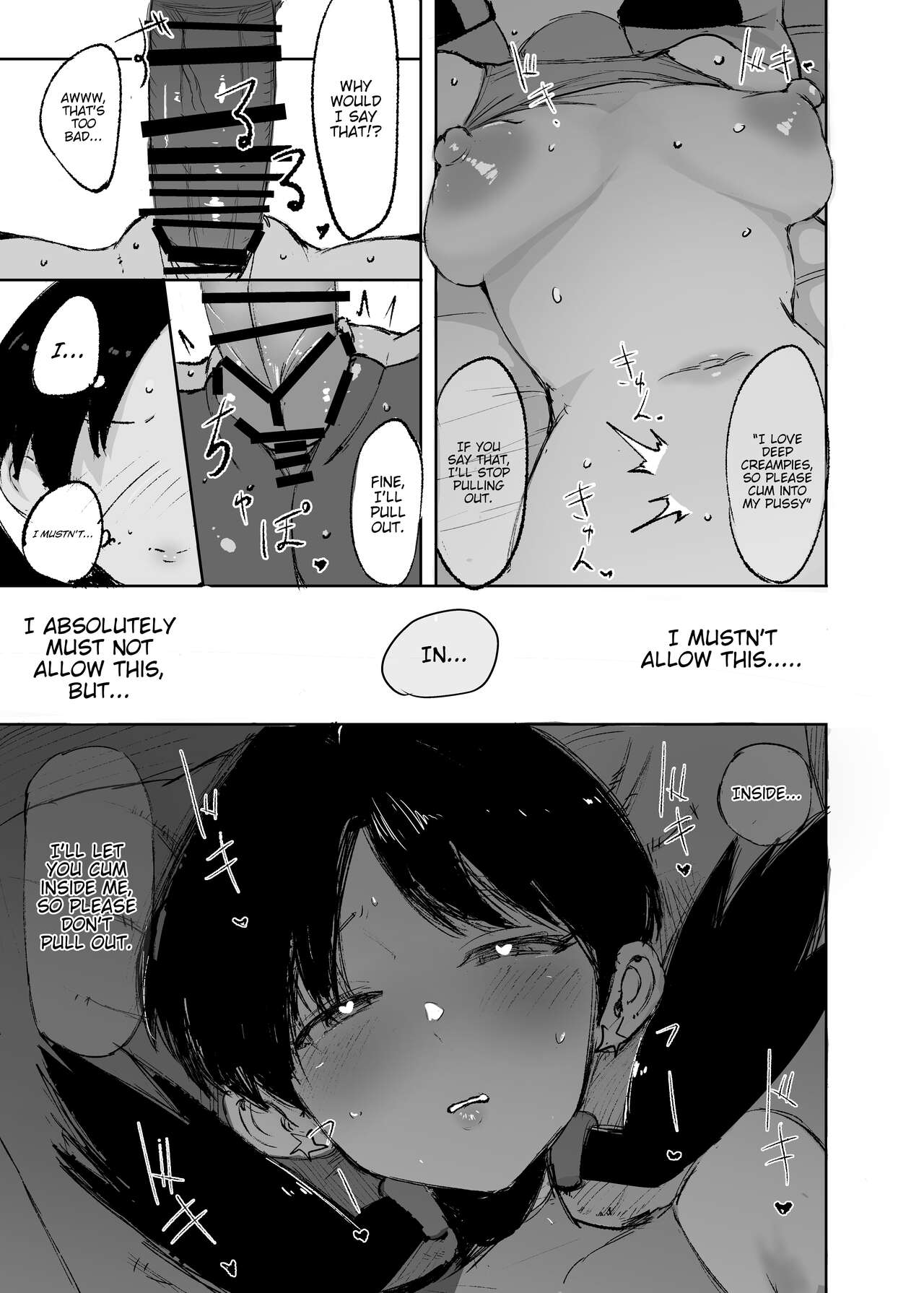 Ochinpo ni Hokaku (Get) Sareta Kris-chan page 29