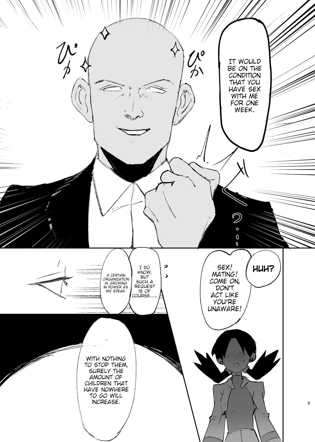 Ochinpo ni Hokaku (Get) Sareta Kris-chan page 5