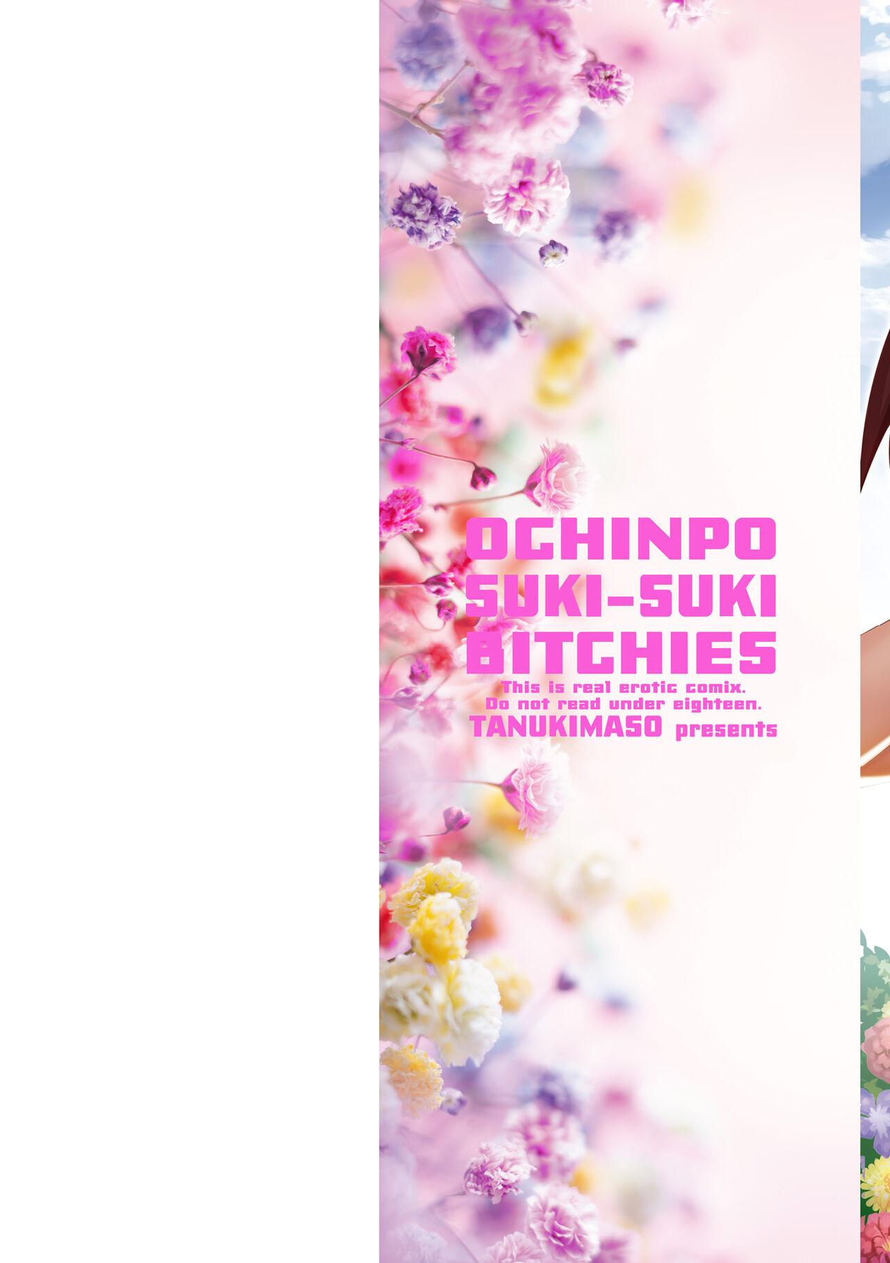 Ochinpo Sukisuki Bitches page 2
