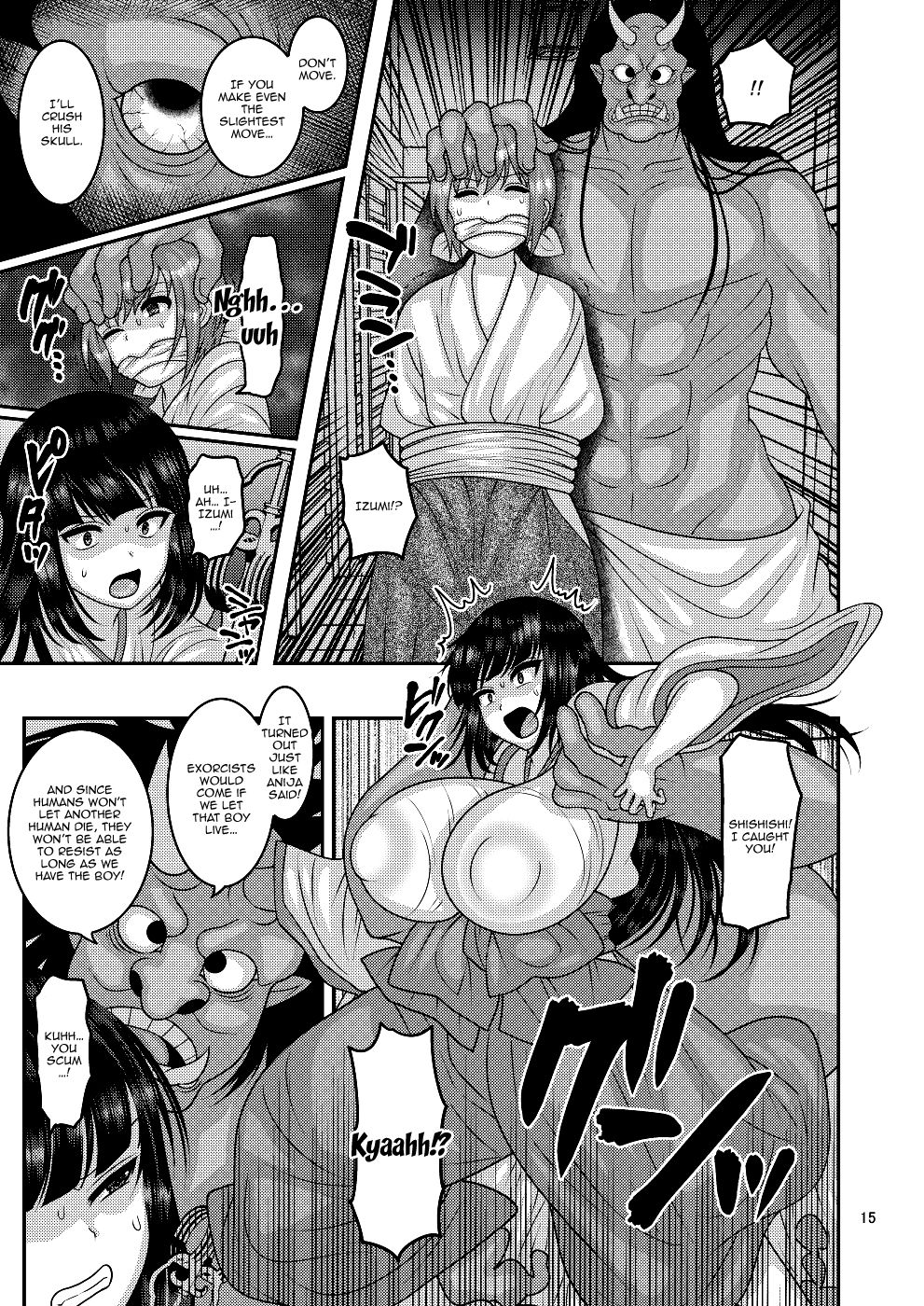 Ochiru Hana - Tsubaki Hen page 14