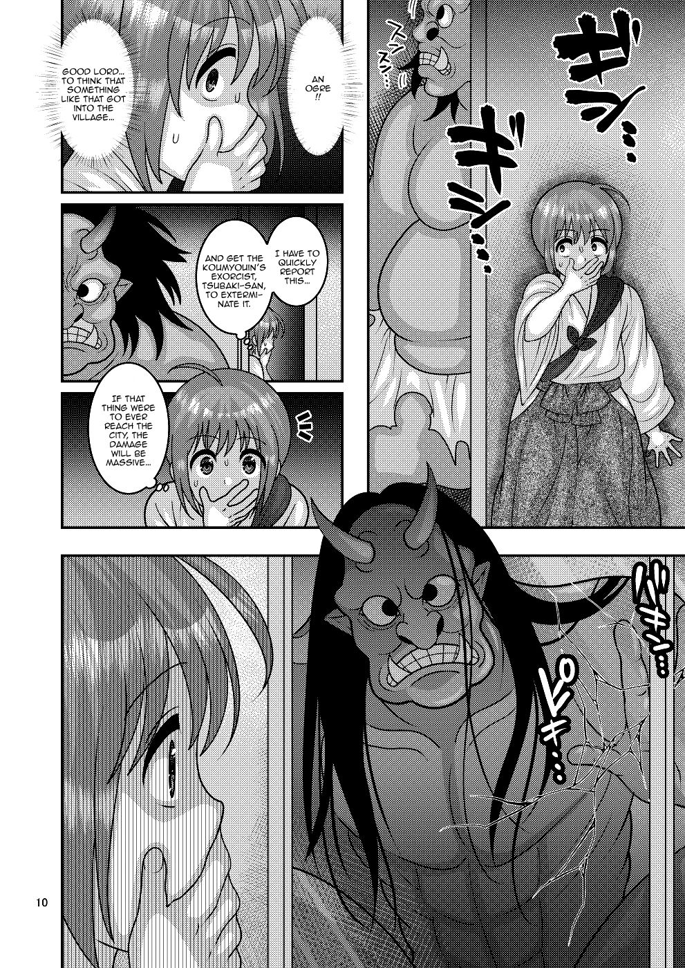 Ochiru Hana - Tsubaki Hen page 9