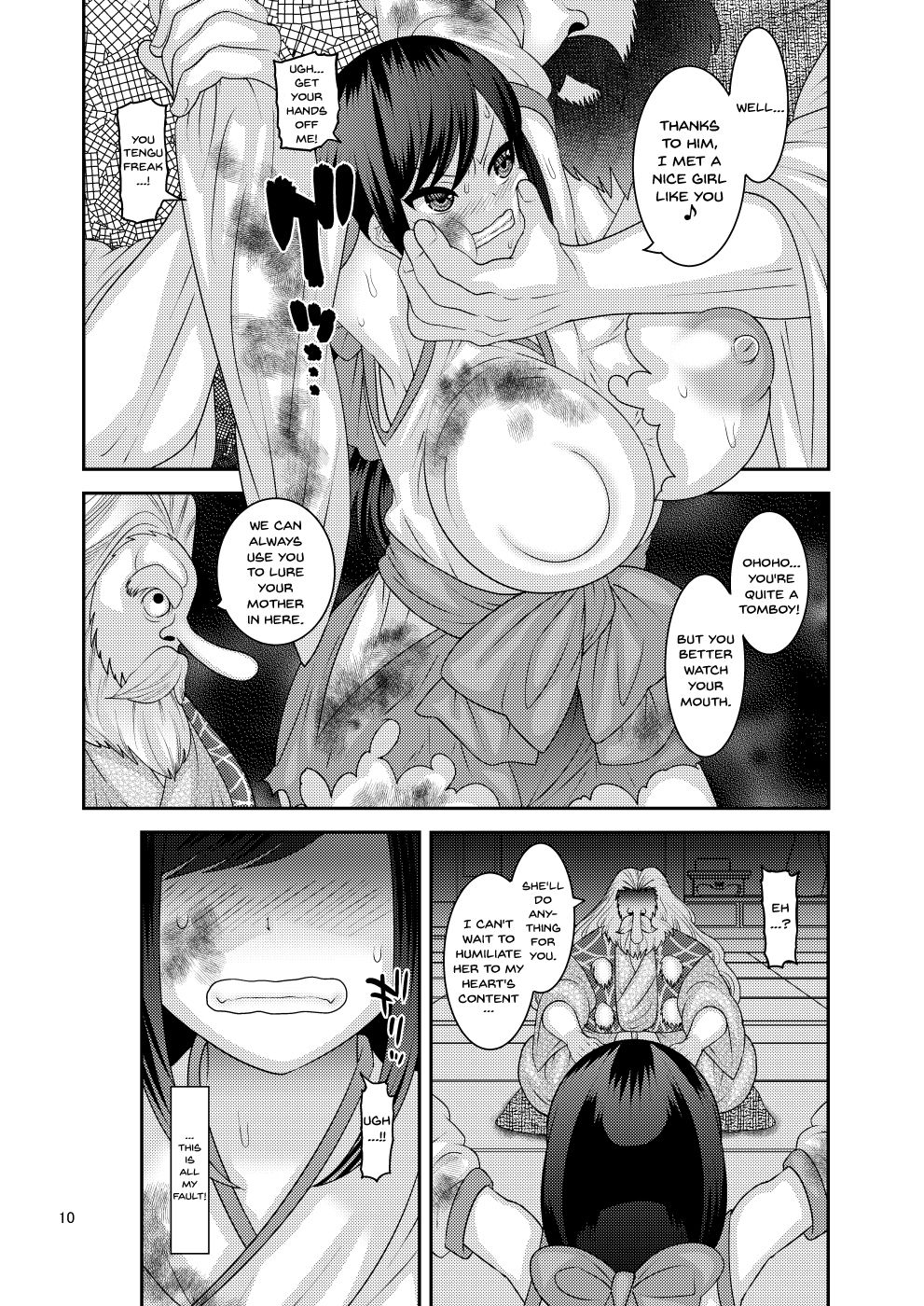 Ochiru Hana page 10