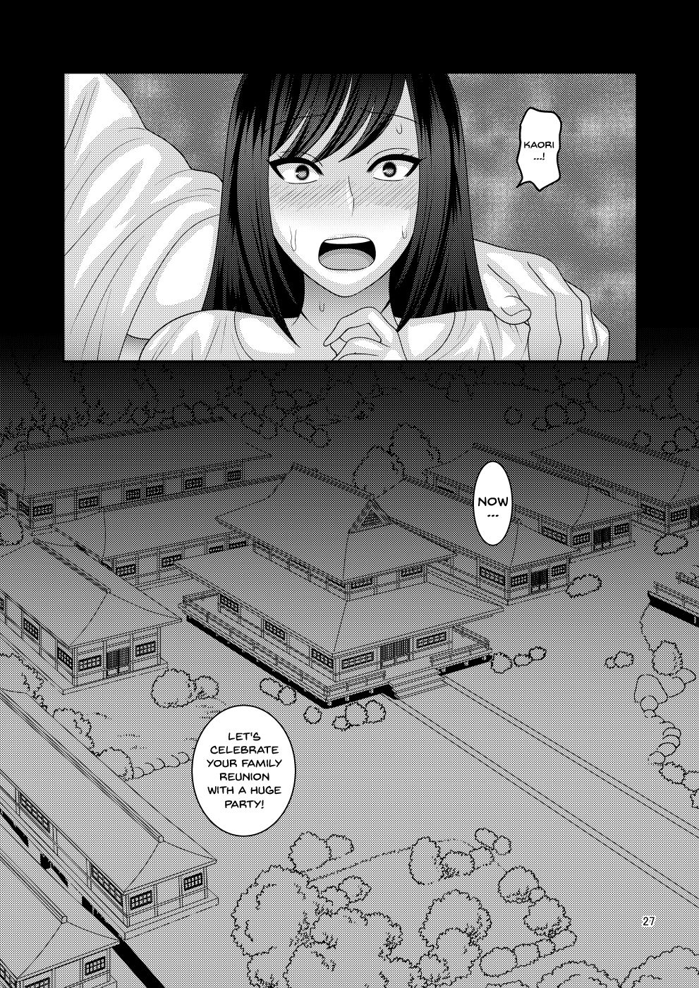 Ochiru Hana page 27