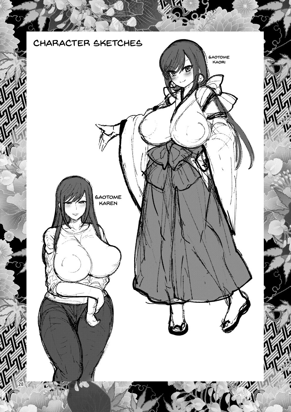 Ochiru Hana page 28