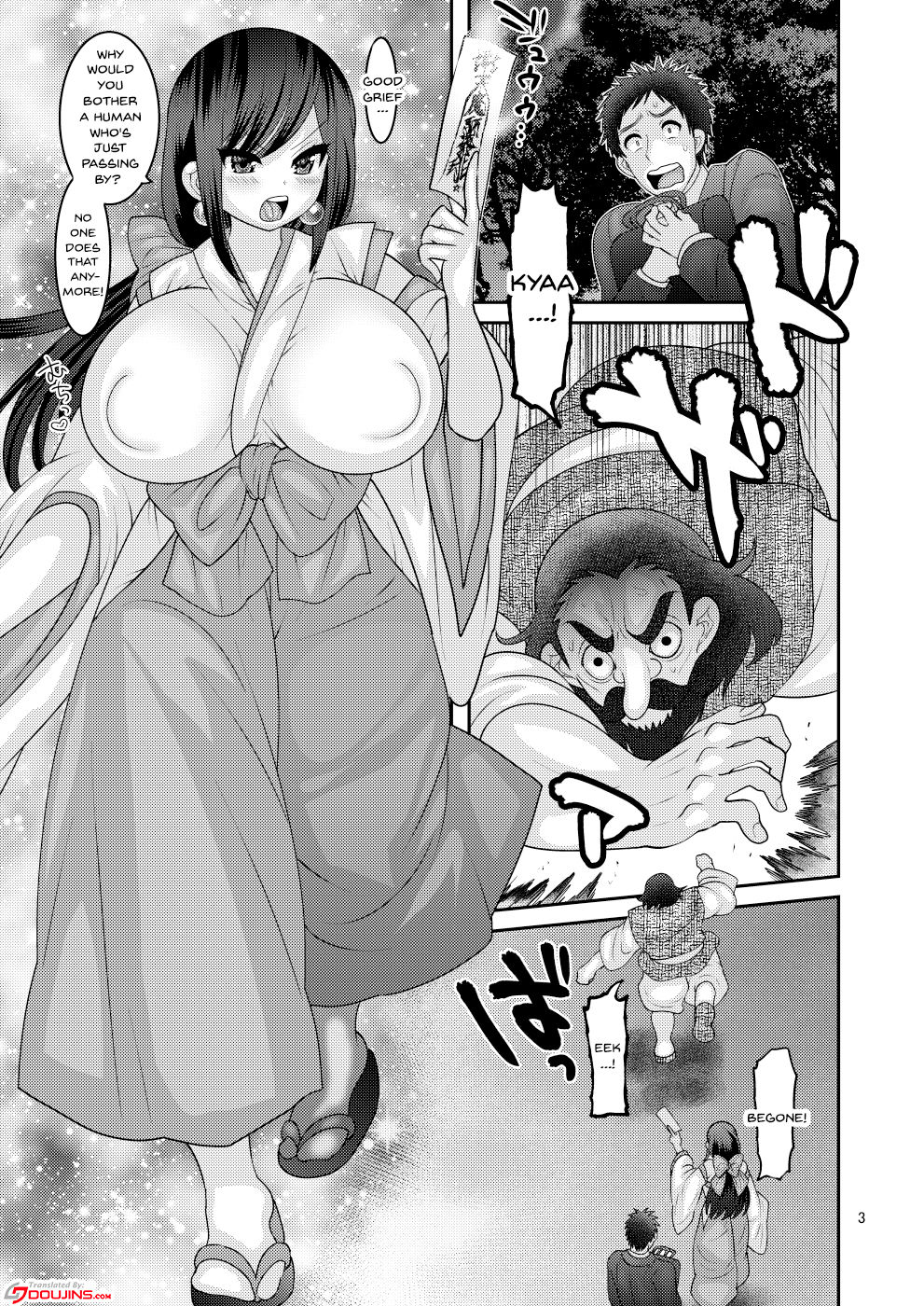Ochiru Hana page 3