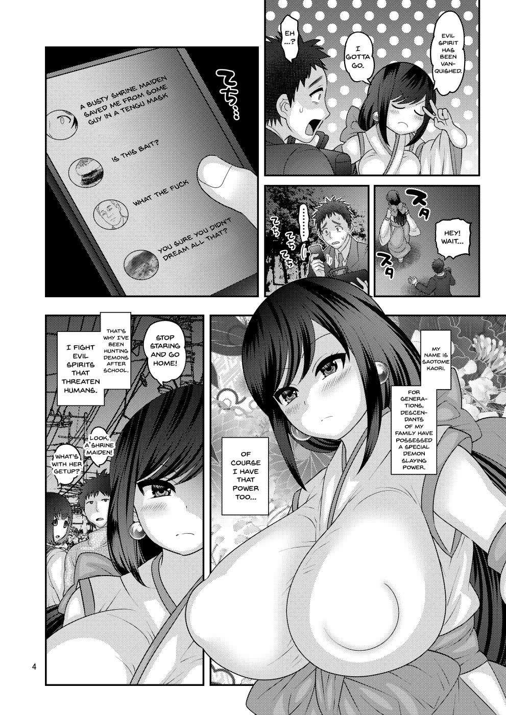 Ochiru Hana page 4