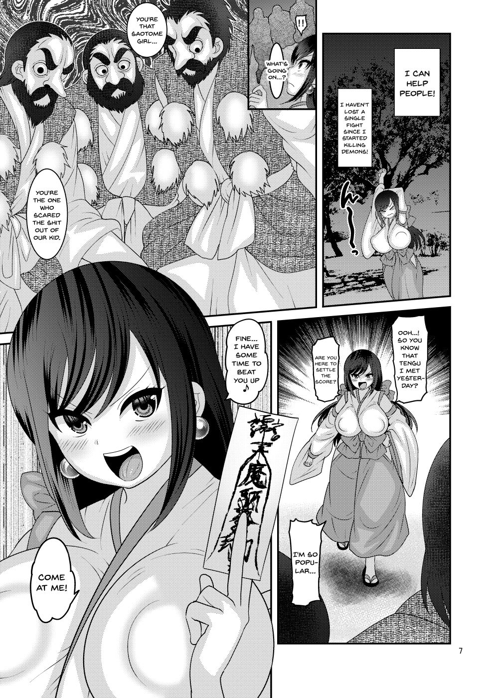 Ochiru Hana page 7