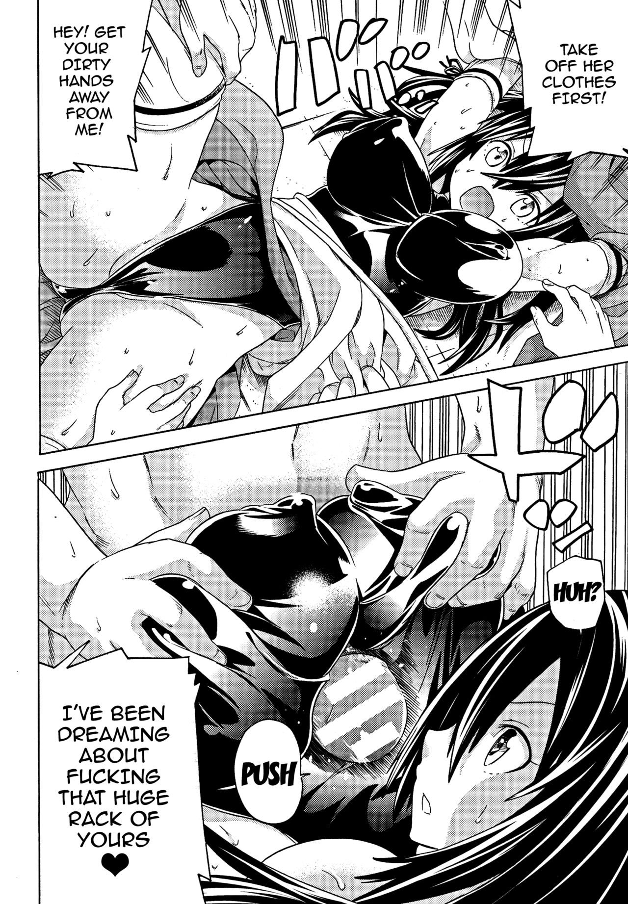 Ochita Mesubuta-tachi - Fallen Bitches page 113