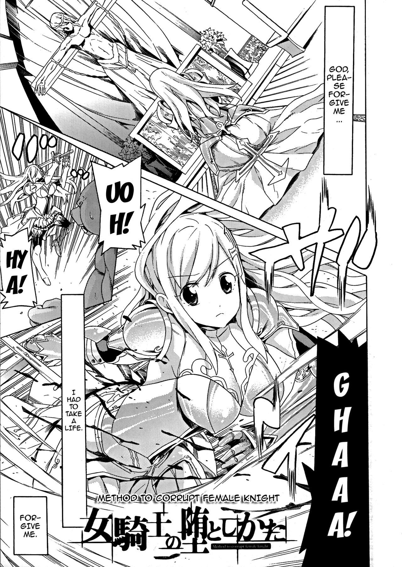 Ochita Mesubuta-tachi - Fallen Bitches page 122