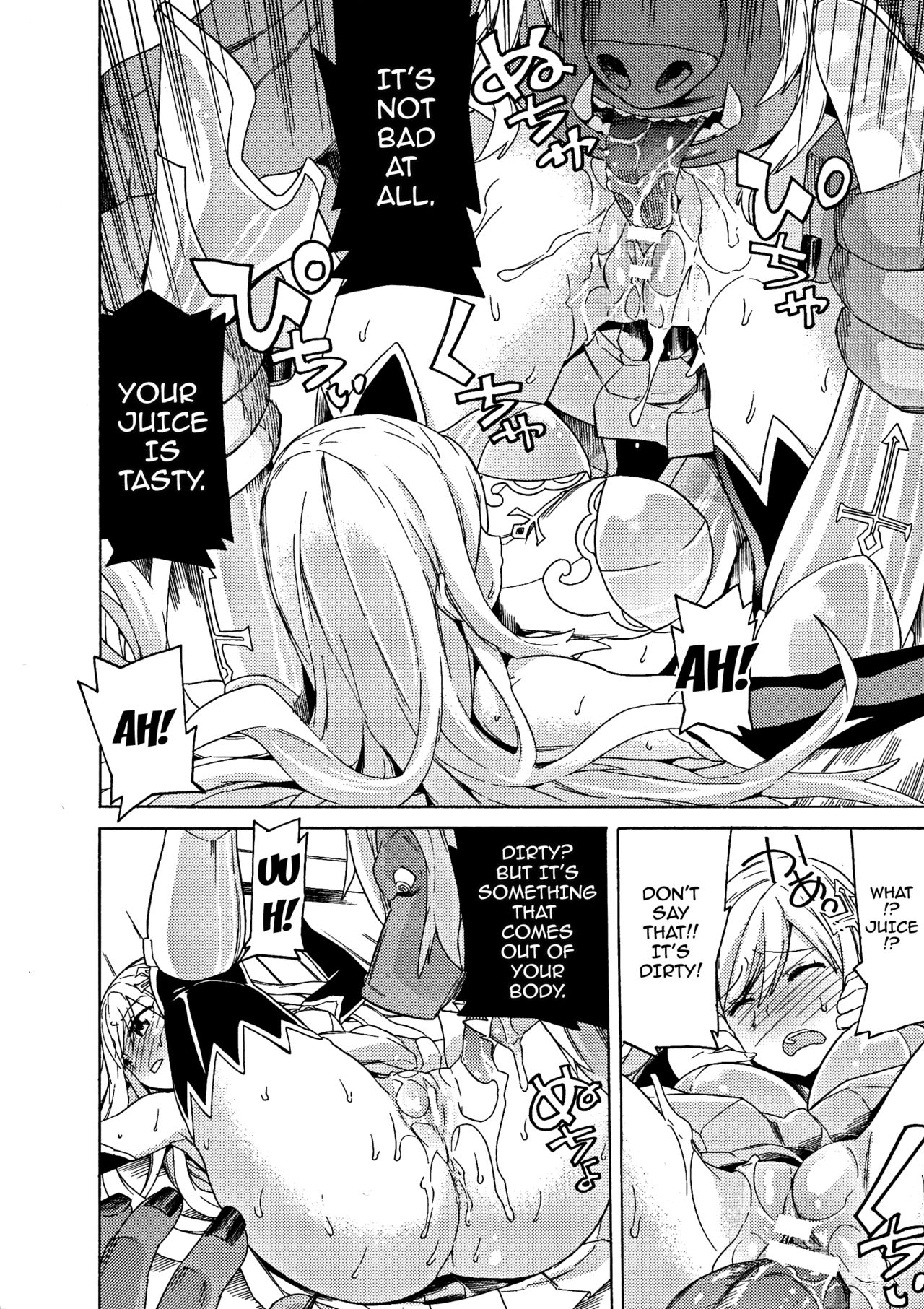 Ochita Mesubuta-tachi - Fallen Bitches page 133