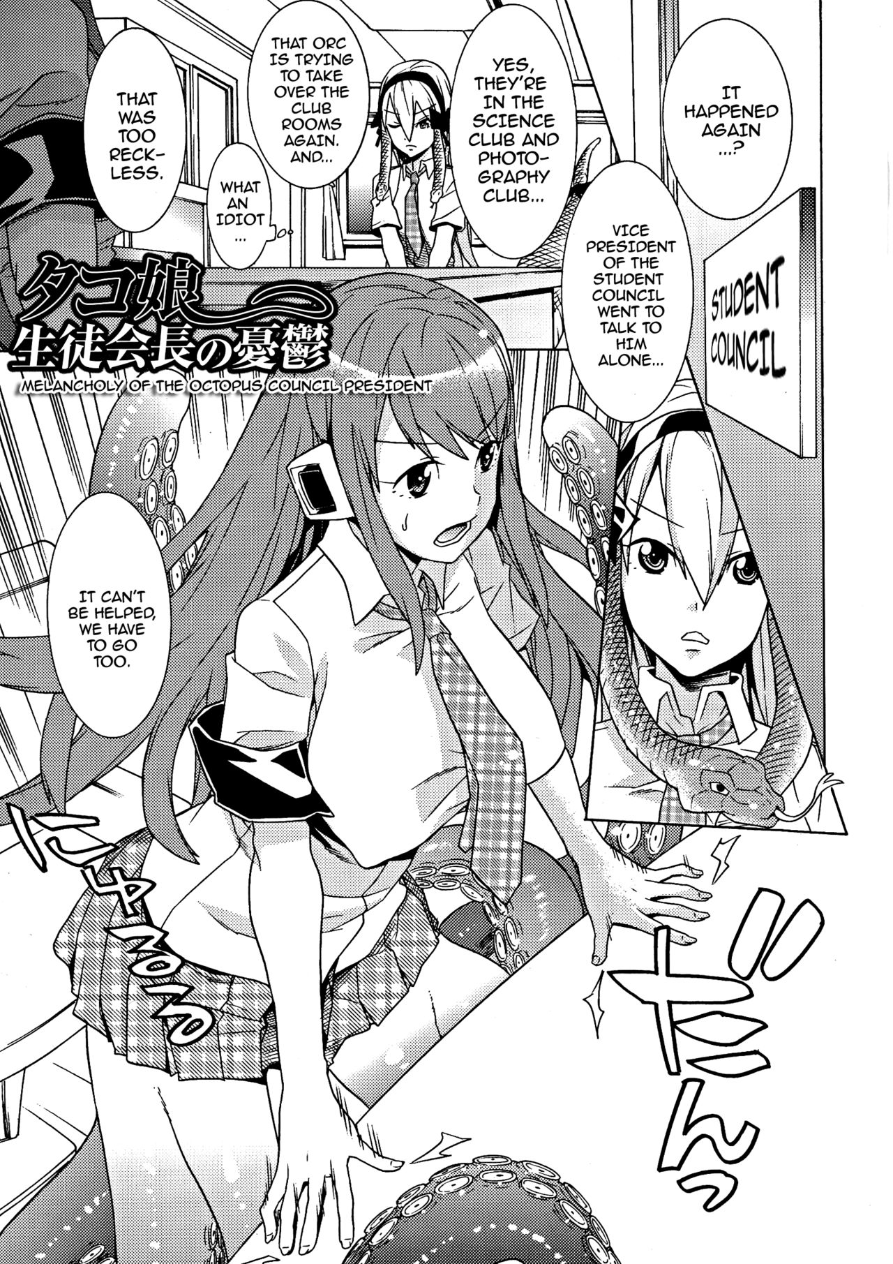 Ochita Mesubuta-tachi - Fallen Bitches page 140
