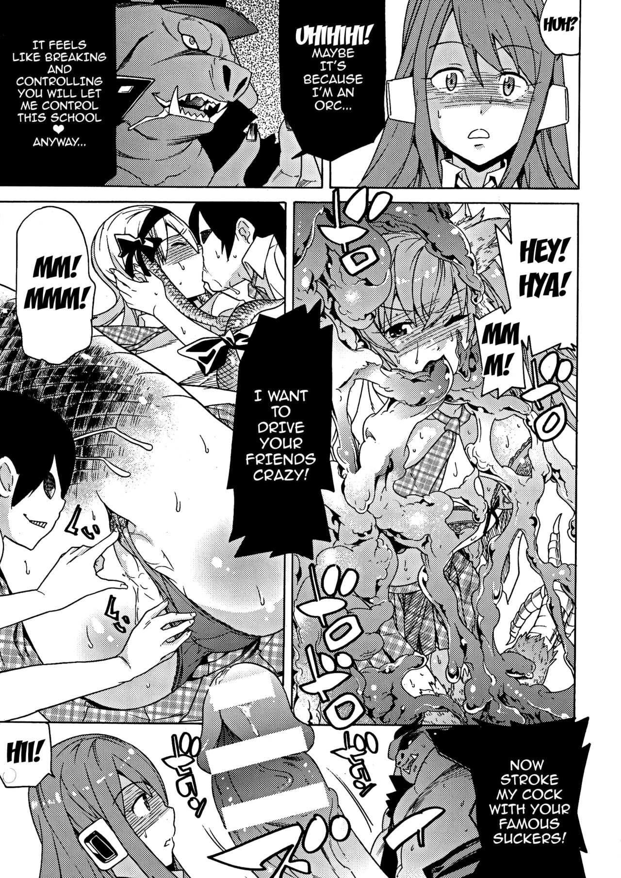 Ochita Mesubuta-tachi - Fallen Bitches page 144
