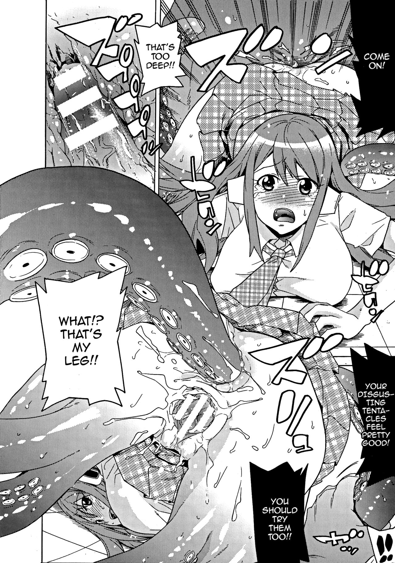 Ochita Mesubuta-tachi - Fallen Bitches page 151