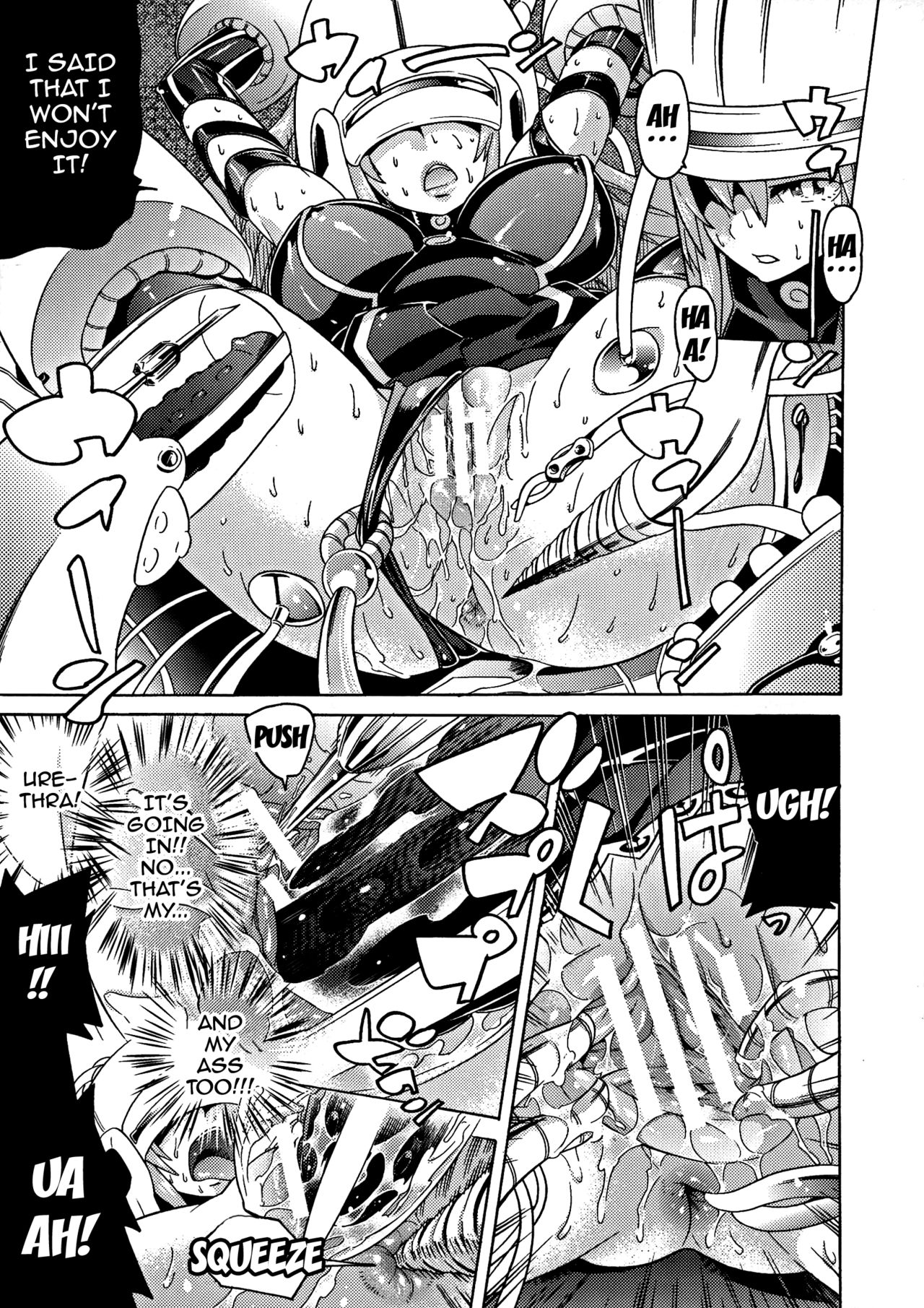 Ochita Mesubuta-tachi - Fallen Bitches page 16