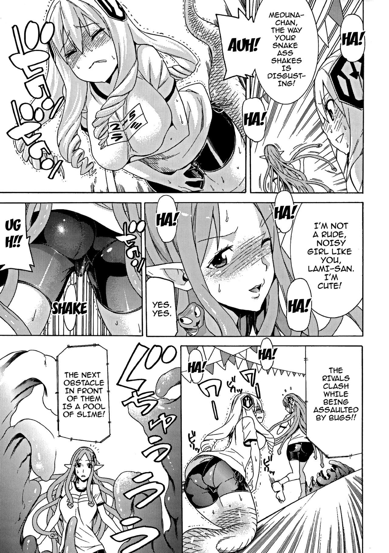Ochita Mesubuta-tachi - Fallen Bitches page 160