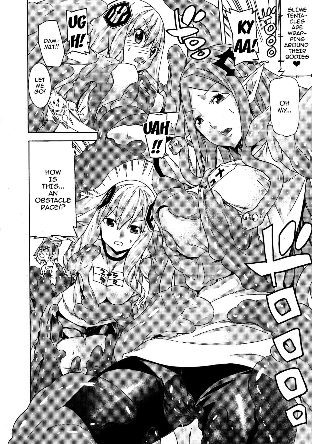 Ochita Mesubuta-tachi - Fallen Bitches page 161