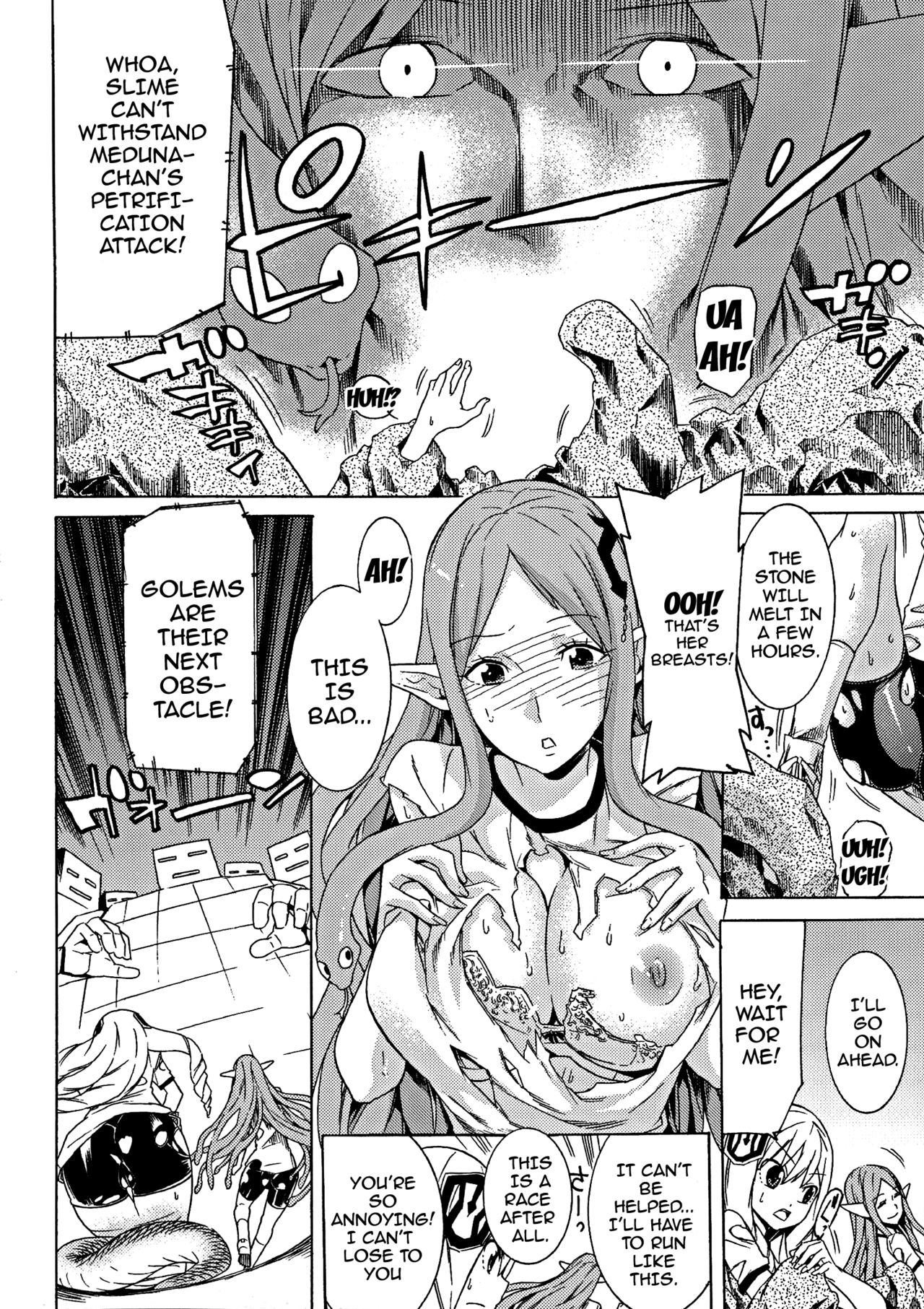 Ochita Mesubuta-tachi - Fallen Bitches page 163