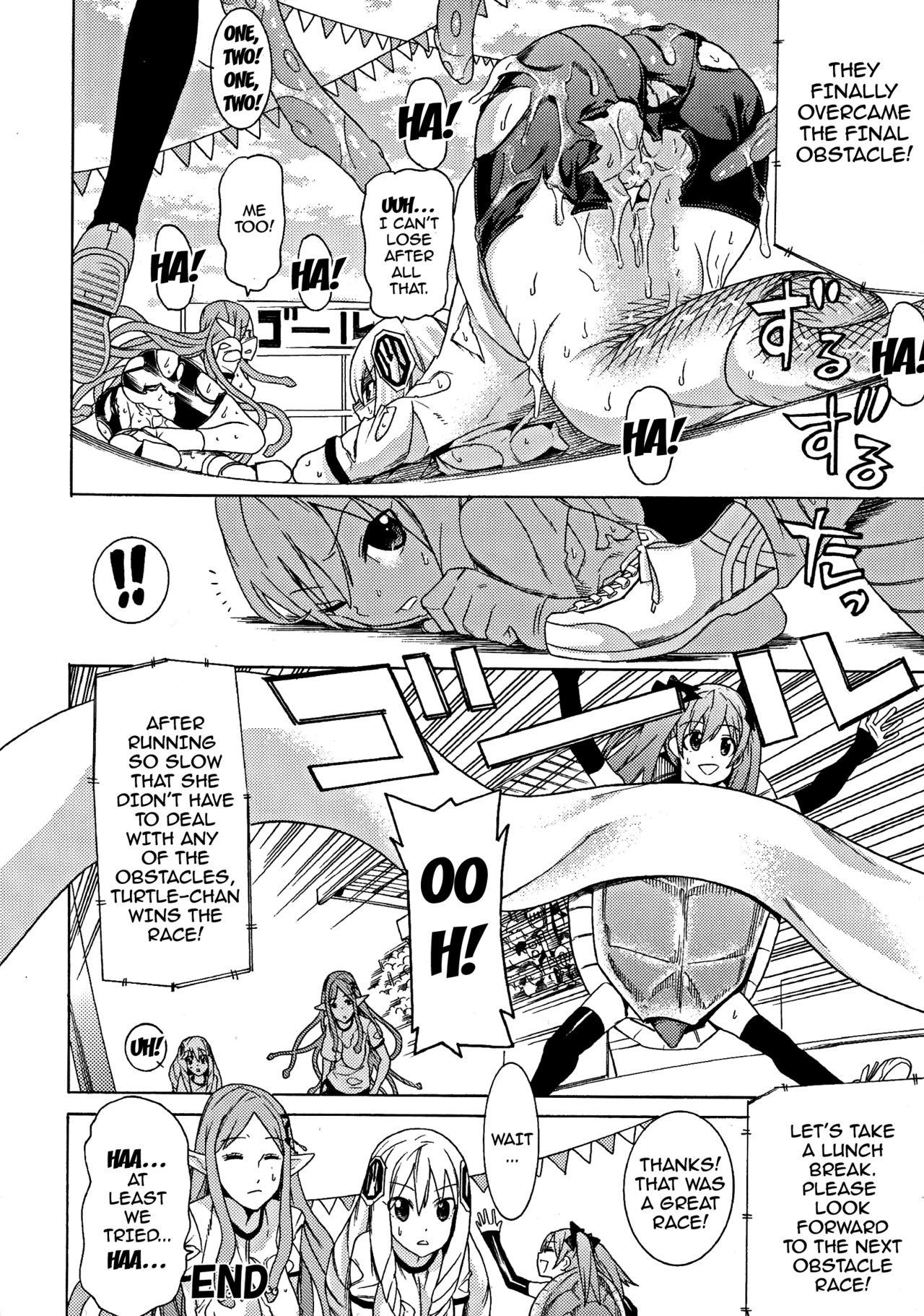 Ochita Mesubuta-tachi - Fallen Bitches page 173