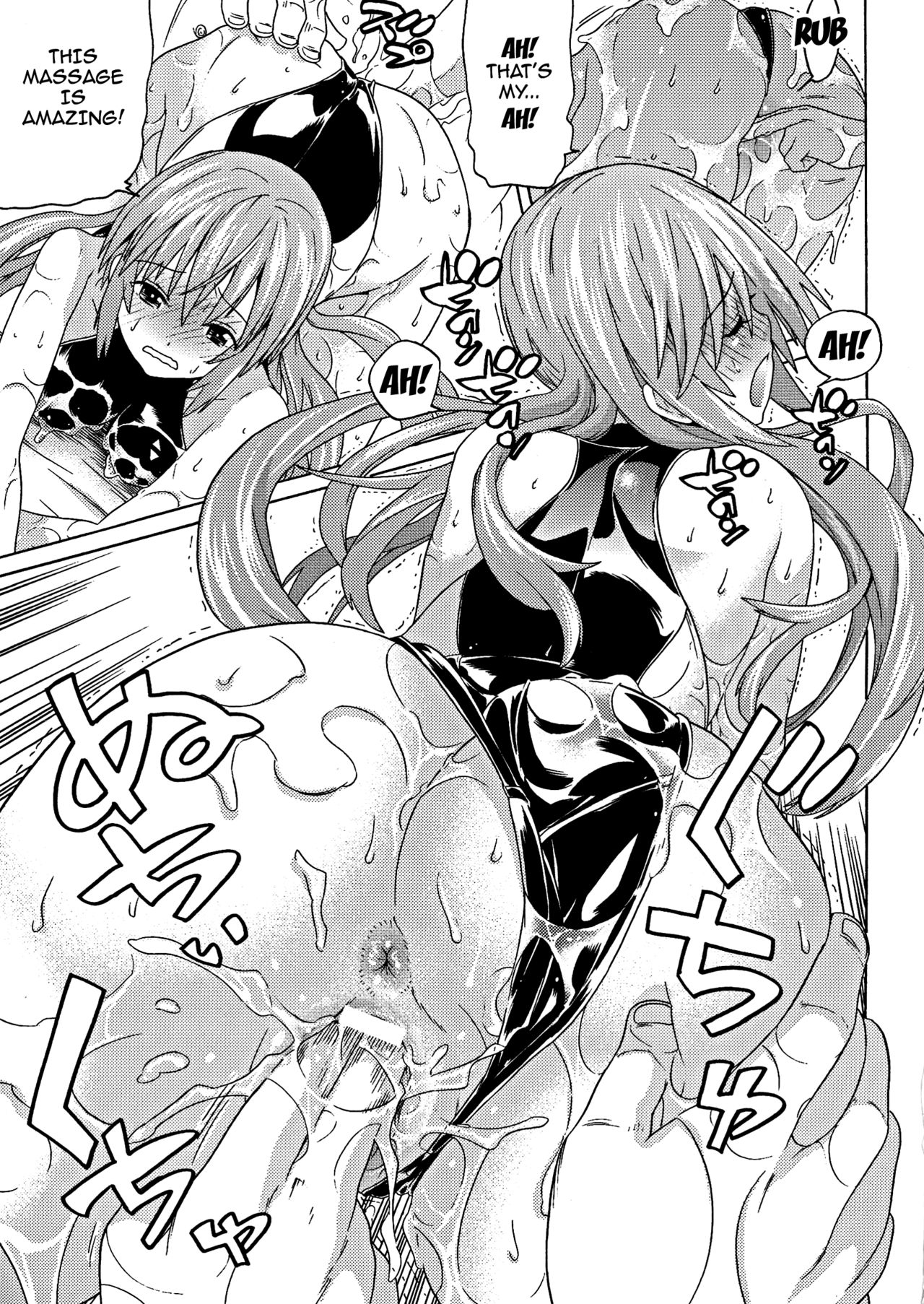 Ochita Mesubuta-tachi - Fallen Bitches page 188
