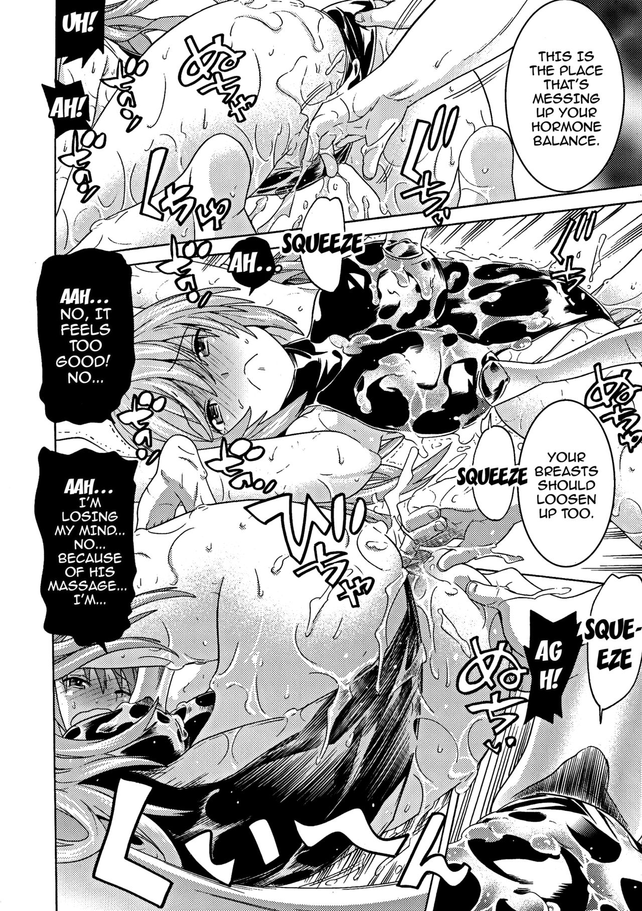 Ochita Mesubuta-tachi - Fallen Bitches page 189