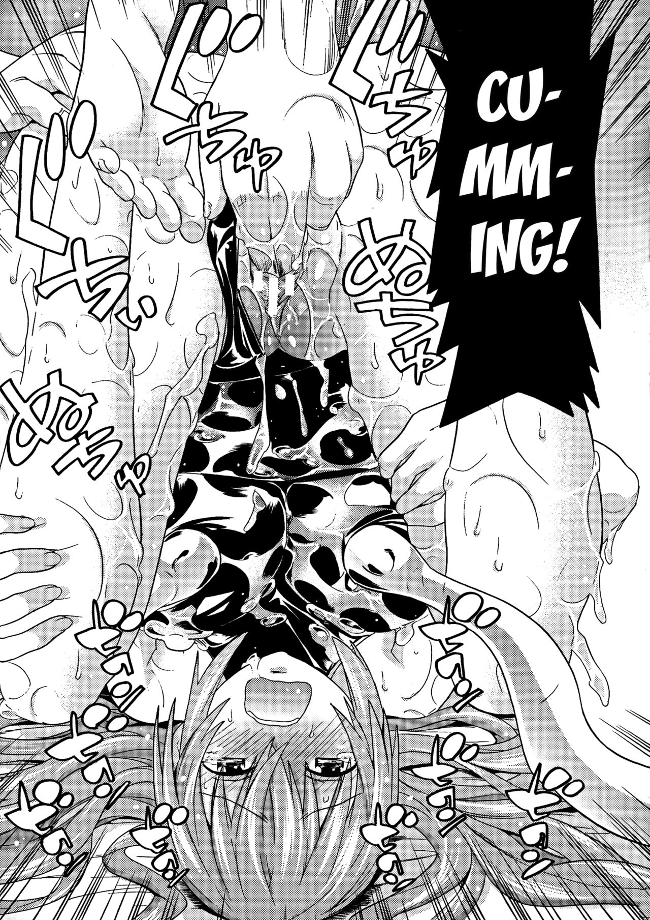 Ochita Mesubuta-tachi - Fallen Bitches page 190