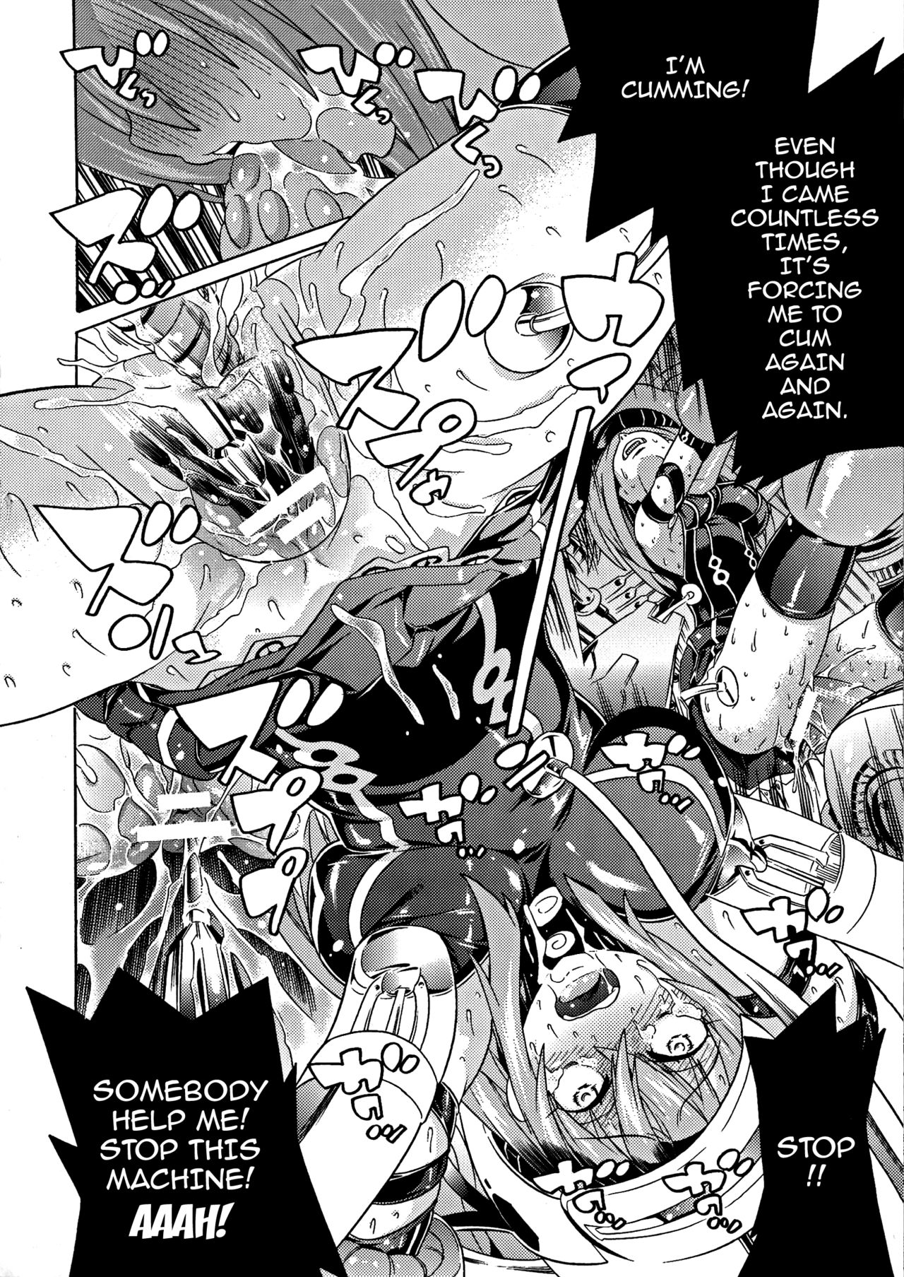 Ochita Mesubuta-tachi - Fallen Bitches page 21