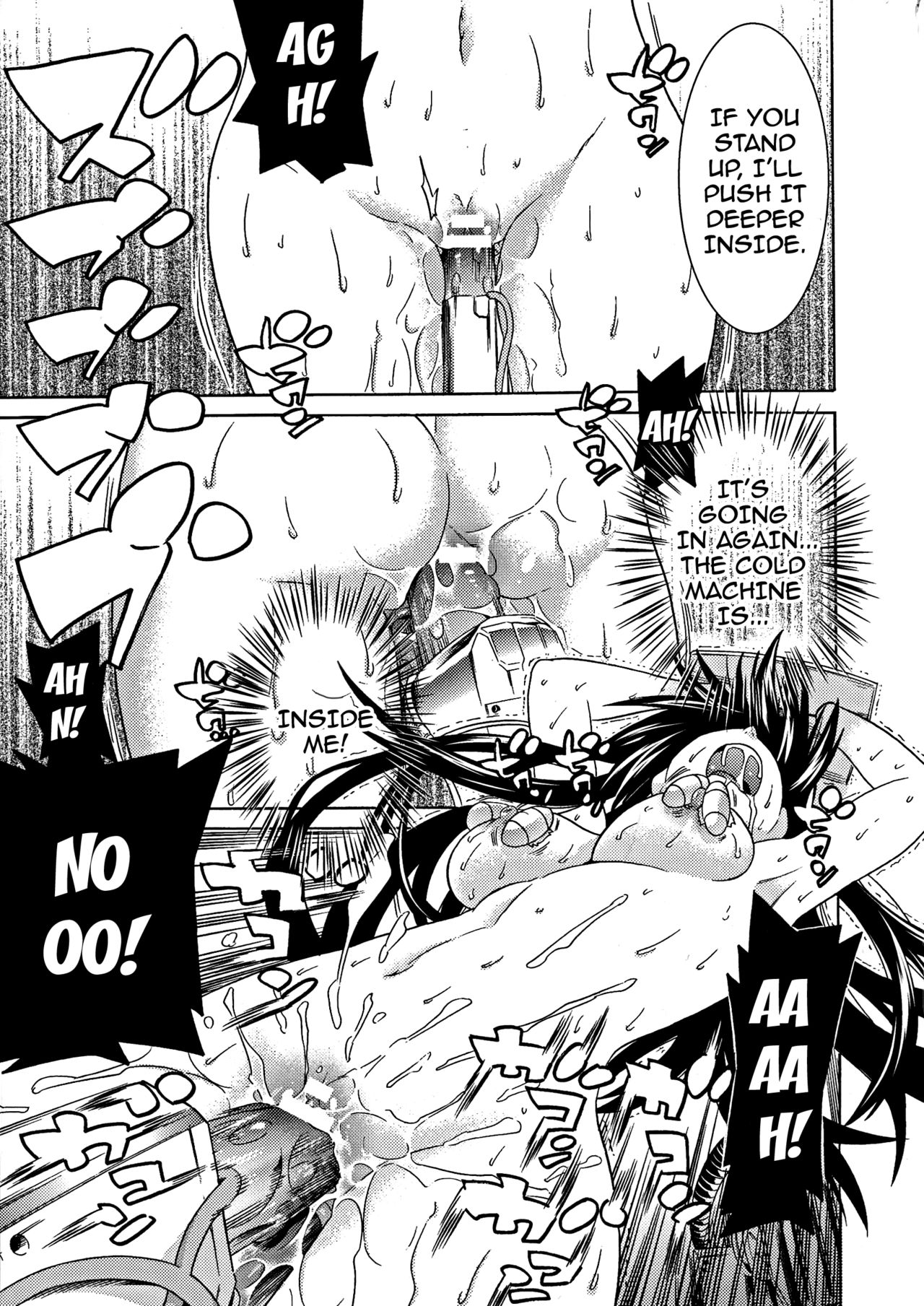 Ochita Mesubuta-tachi - Fallen Bitches page 38