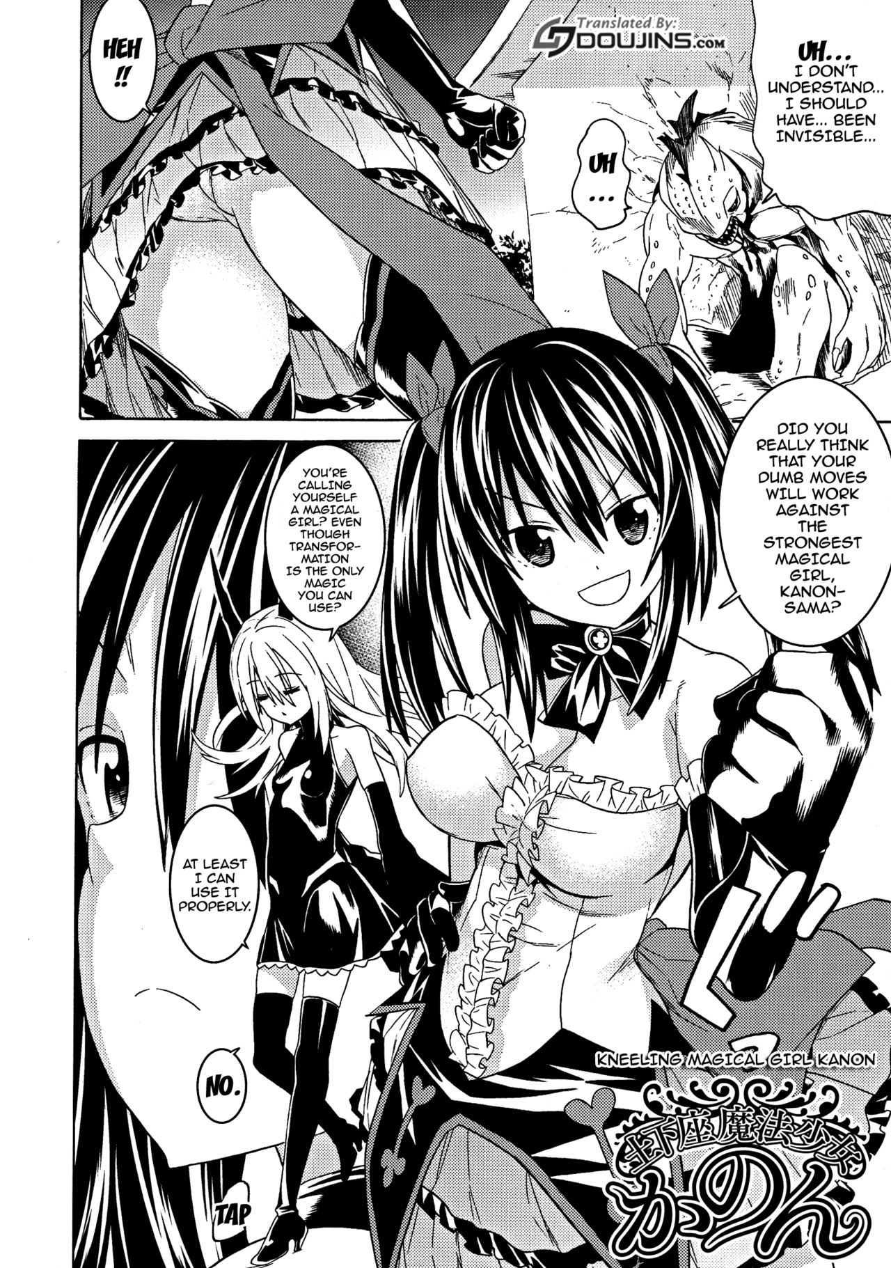 Ochita Mesubuta-tachi - Fallen Bitches page 43