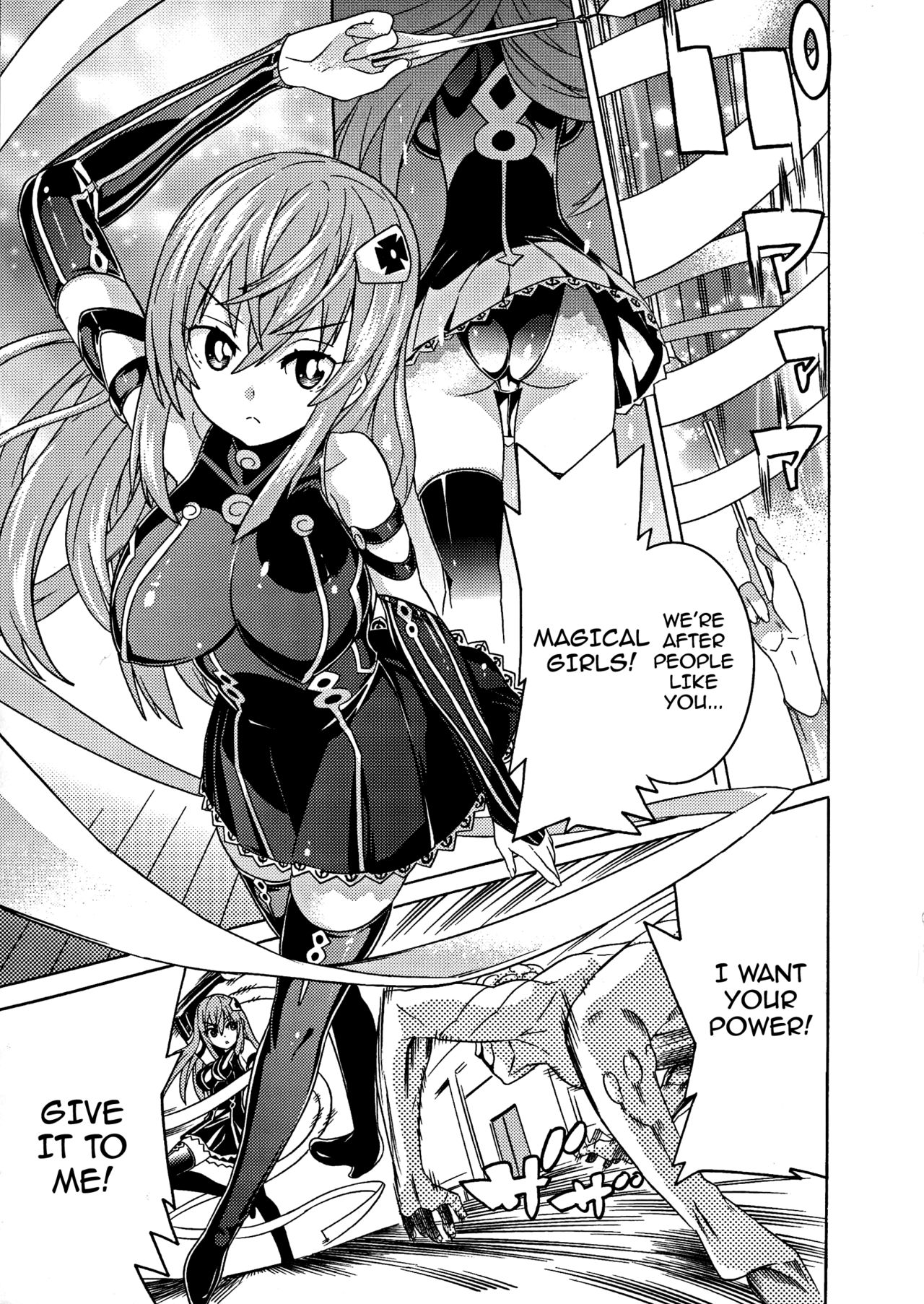 Ochita Mesubuta-tachi - Fallen Bitches page 6