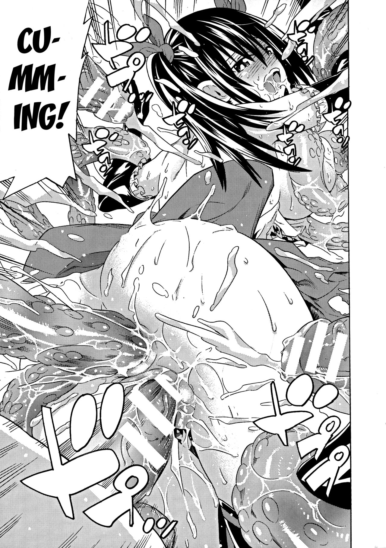 Ochita Mesubuta-tachi - Fallen Bitches page 60
