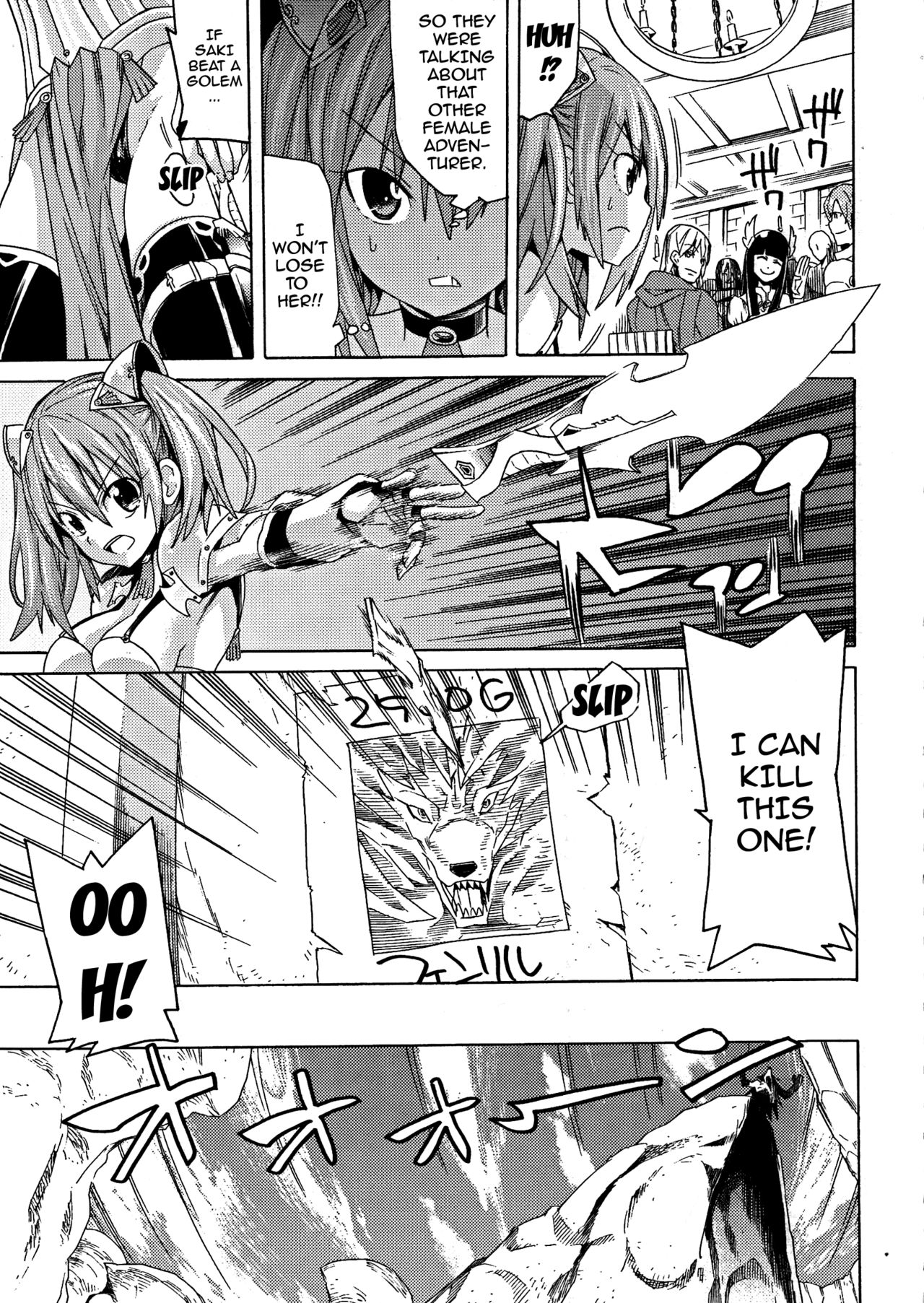 Ochita Mesubuta-tachi - Fallen Bitches page 74