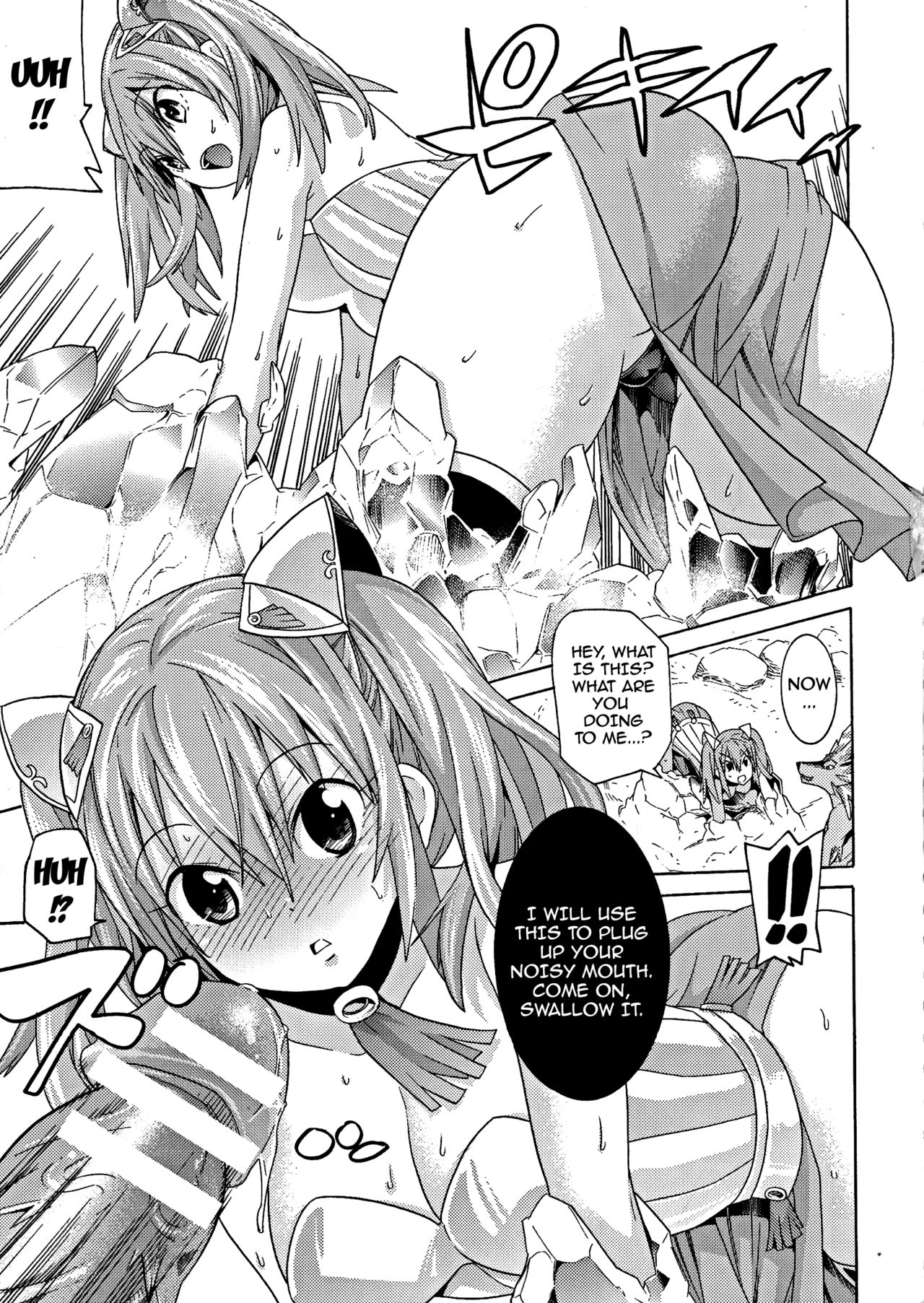 Ochita Mesubuta-tachi - Fallen Bitches page 78