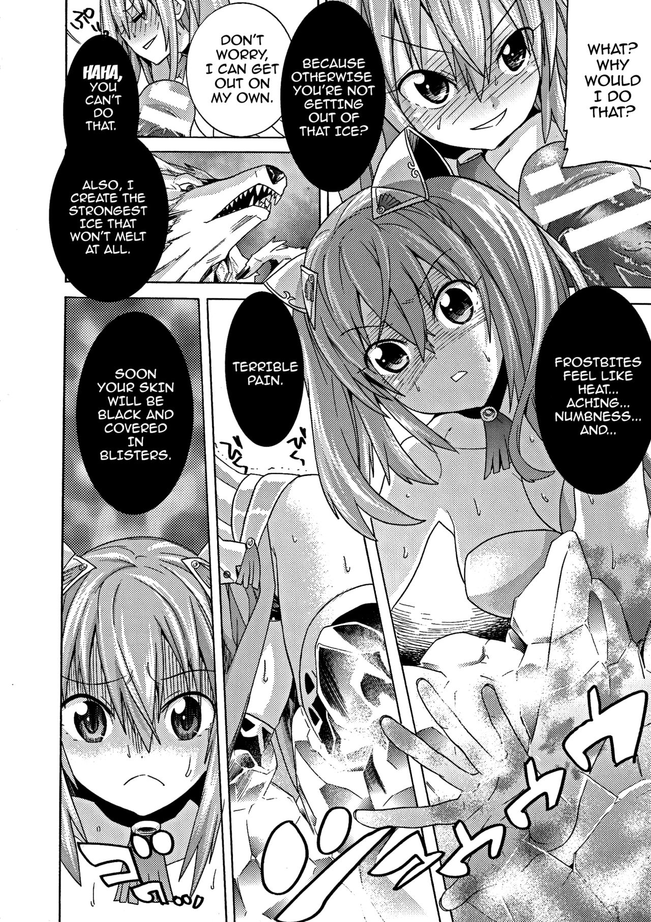 Ochita Mesubuta-tachi - Fallen Bitches page 79