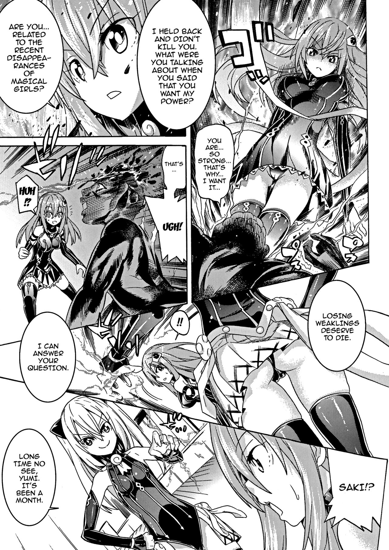 Ochita Mesubuta-tachi - Fallen Bitches page 8