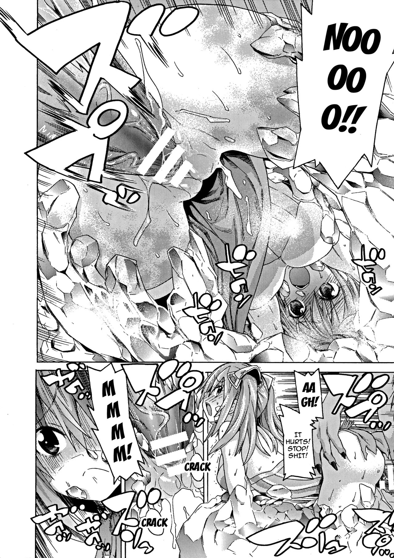 Ochita Mesubuta-tachi - Fallen Bitches page 83