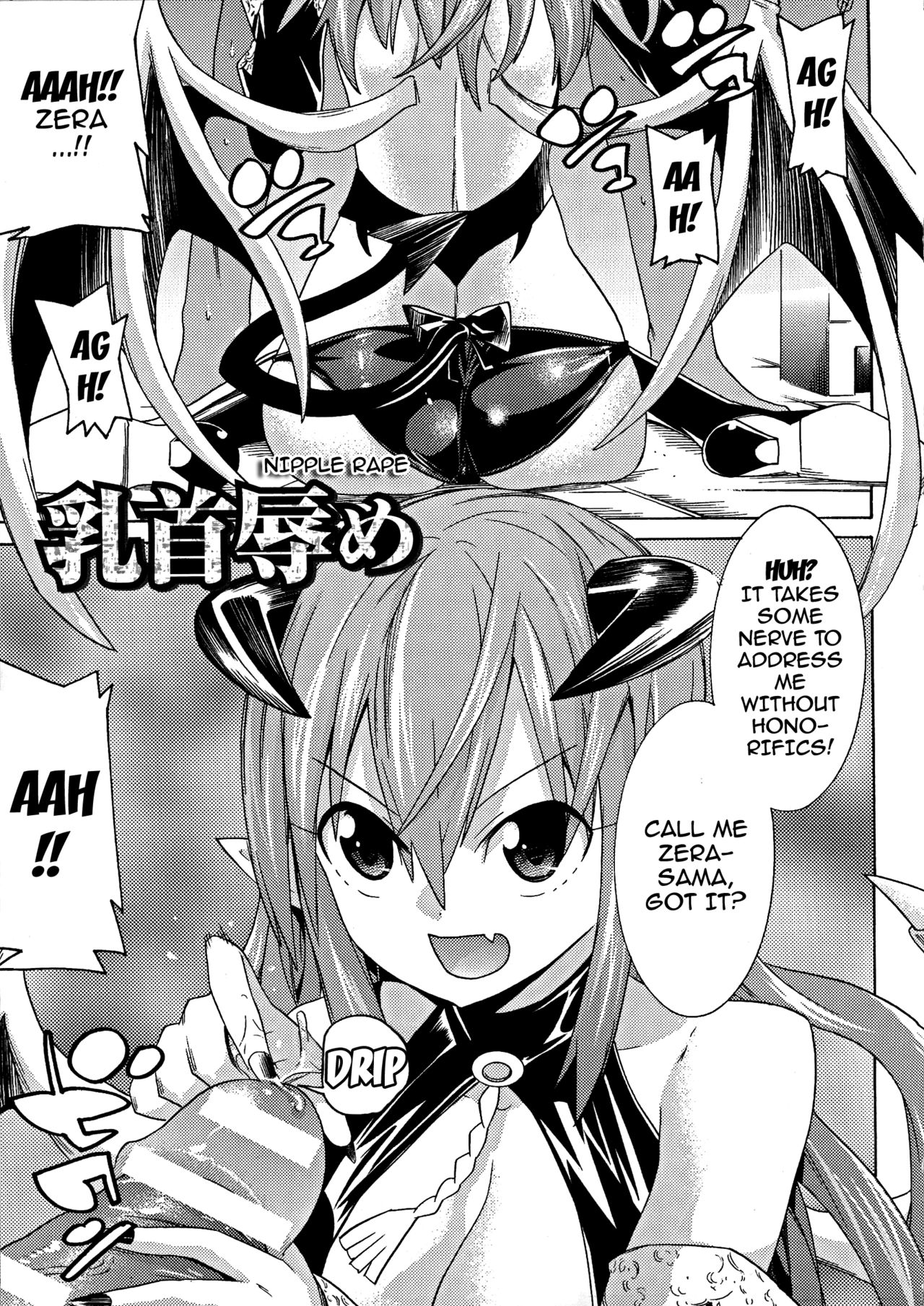 Ochita Mesubuta-tachi - Fallen Bitches page 88