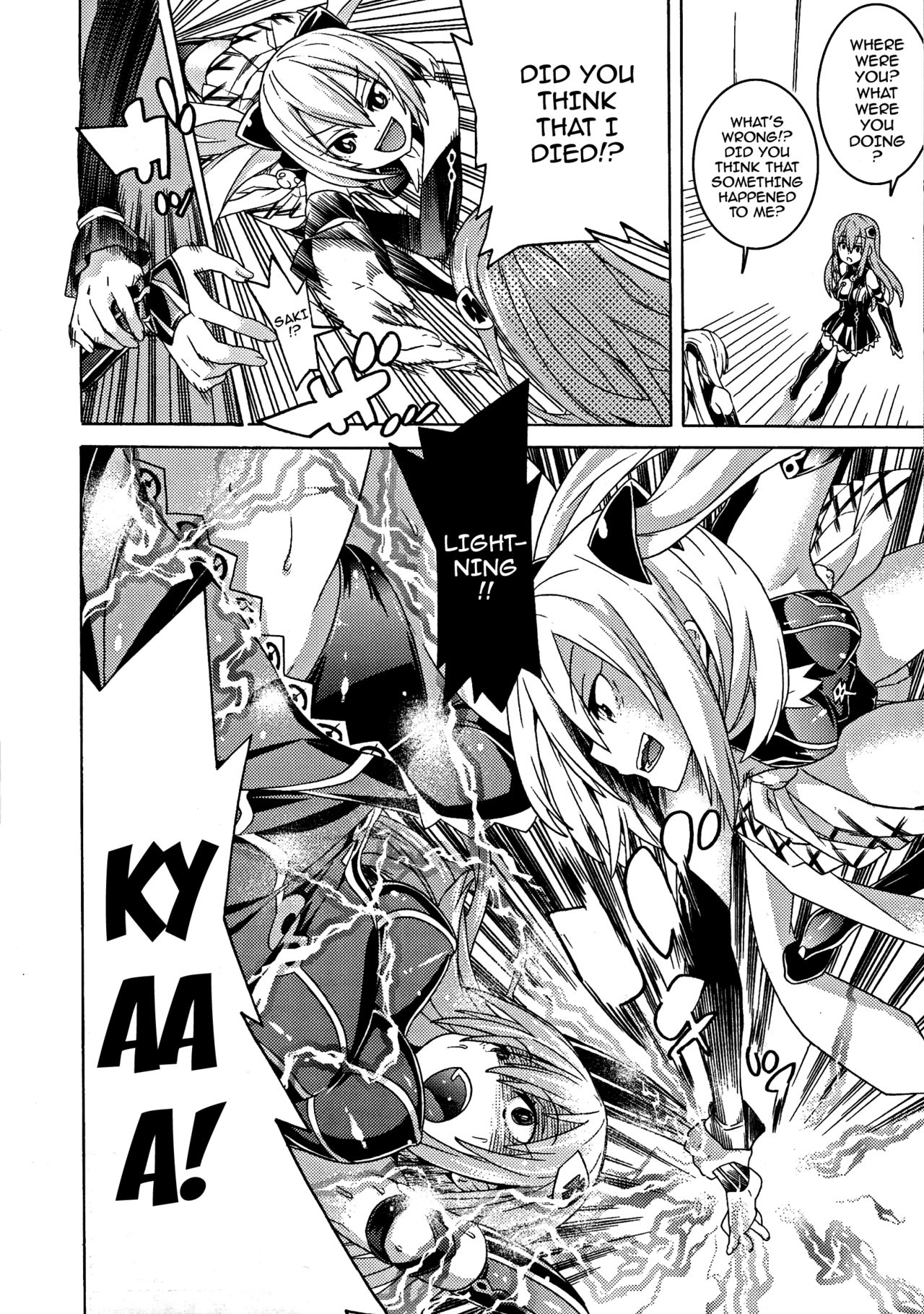 Ochita Mesubuta-tachi - Fallen Bitches page 9