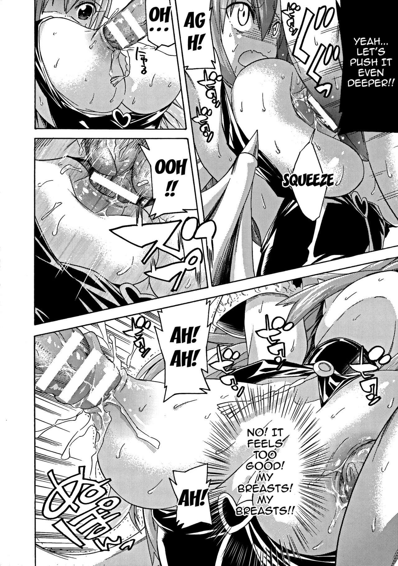 Ochita Mesubuta-tachi - Fallen Bitches page 99